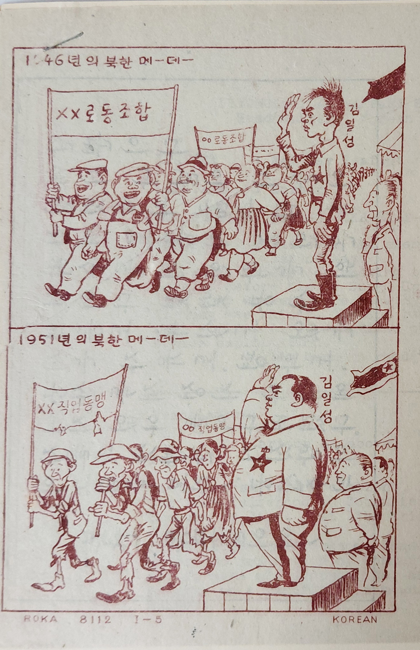 b1a6724483d1ec88dec2704639576aed_1776186812_766.jpg b1a6724483d1ec88dec2704639576aed_1776186812_766.jpg