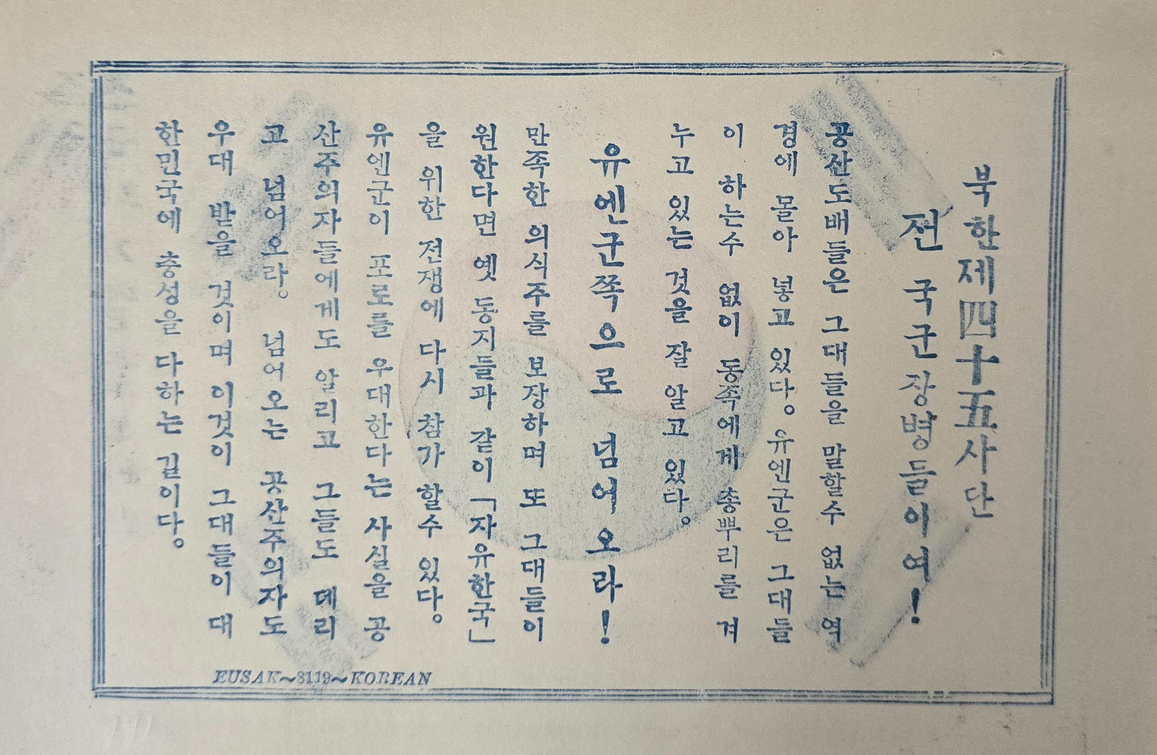 b1a6724483d1ec88dec2704639576aed_1776186836_121.jpg b1a6724483d1ec88dec2704639576aed_1776186836_121.jpg