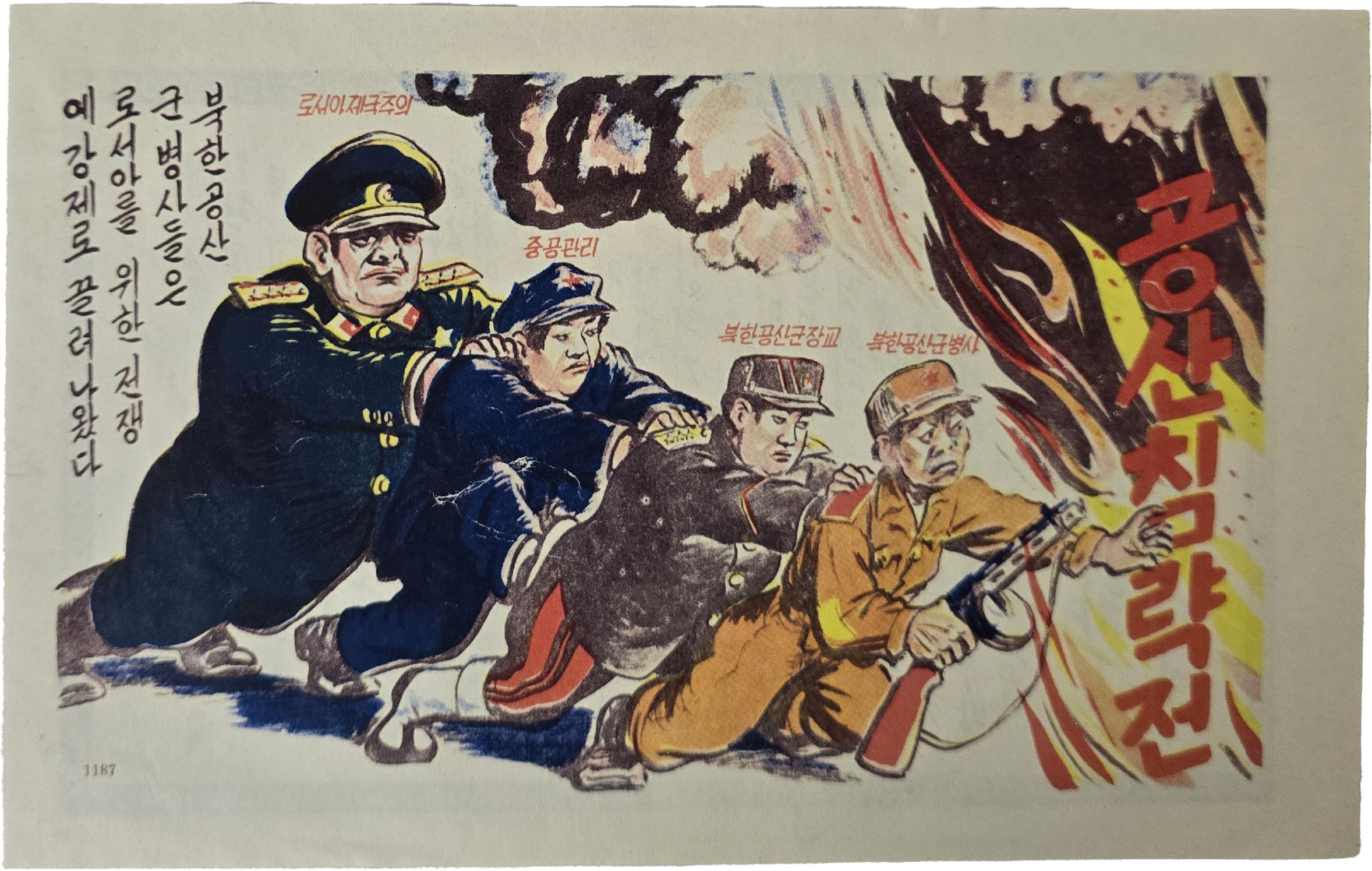 b1a6724483d1ec88dec2704639576aed_1776186836_4012.jpg b1a6724483d1ec88dec2704639576aed_1776186836_4012.jpg