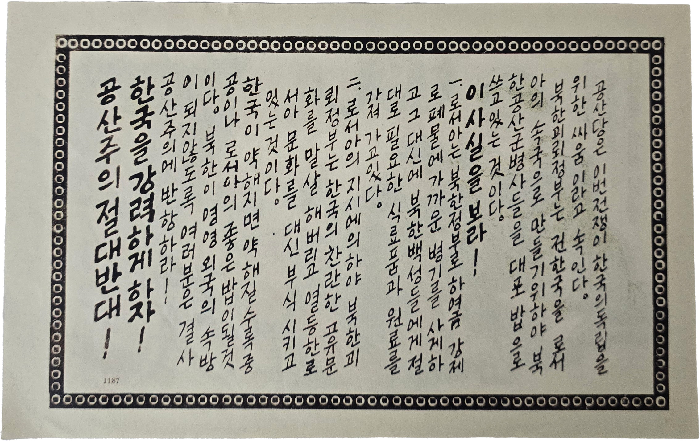 b1a6724483d1ec88dec2704639576aed_1776186836_6536.jpg b1a6724483d1ec88dec2704639576aed_1776186836_6536.jpg