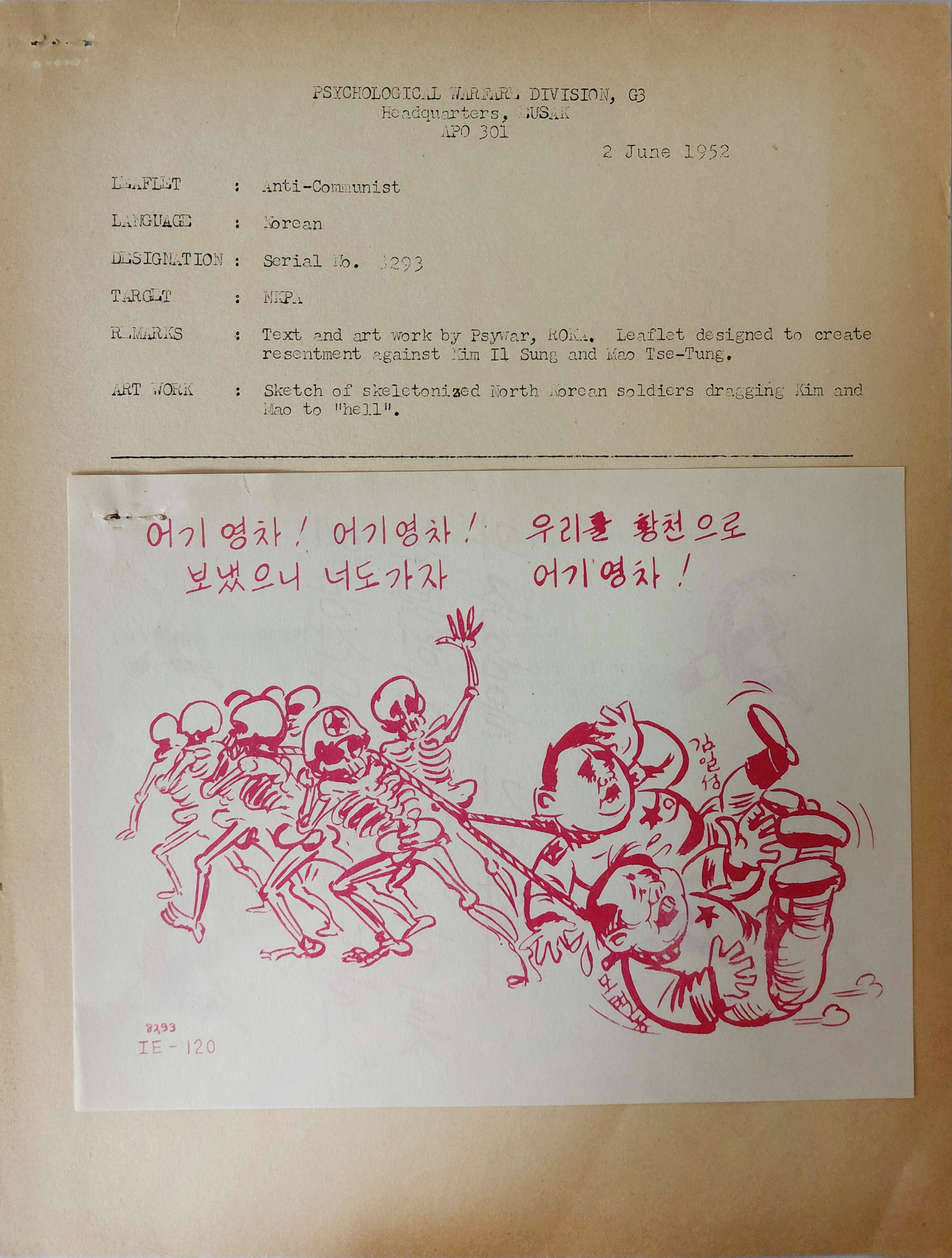 b1a6724483d1ec88dec2704639576aed_1776186836_9901.jpg b1a6724483d1ec88dec2704639576aed_1776186836_9901.jpg