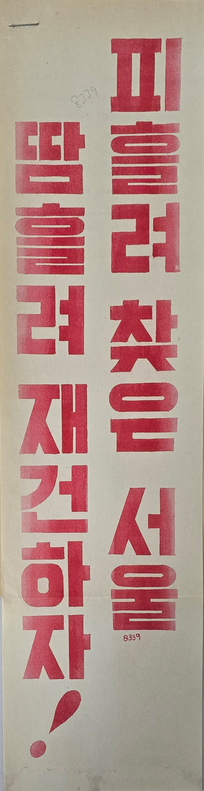 b1a6724483d1ec88dec2704639576aed_1776186866_9017.jpg b1a6724483d1ec88dec2704639576aed_1776186866_9017.jpg