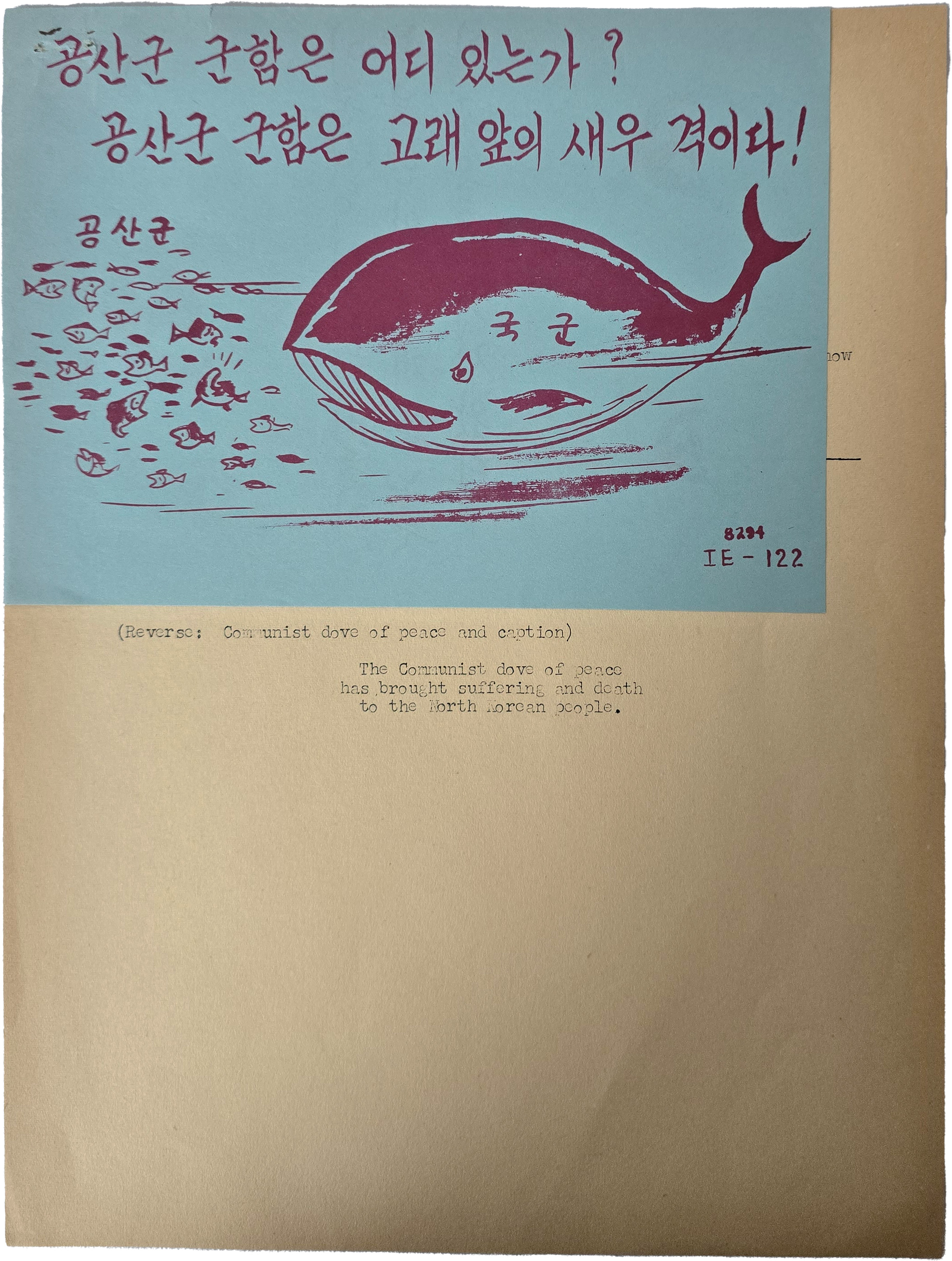 b1a6724483d1ec88dec2704639576aed_1776186867_6529.jpg b1a6724483d1ec88dec2704639576aed_1776186867_6529.jpg