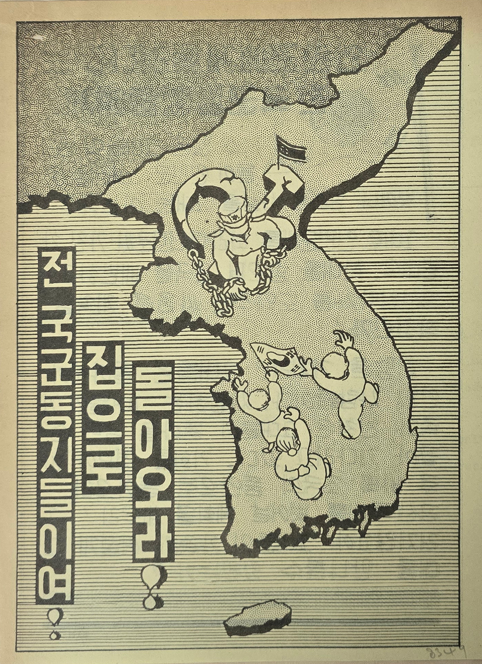 b1a6724483d1ec88dec2704639576aed_1776186868_0217.jpg b1a6724483d1ec88dec2704639576aed_1776186868_0217.jpg