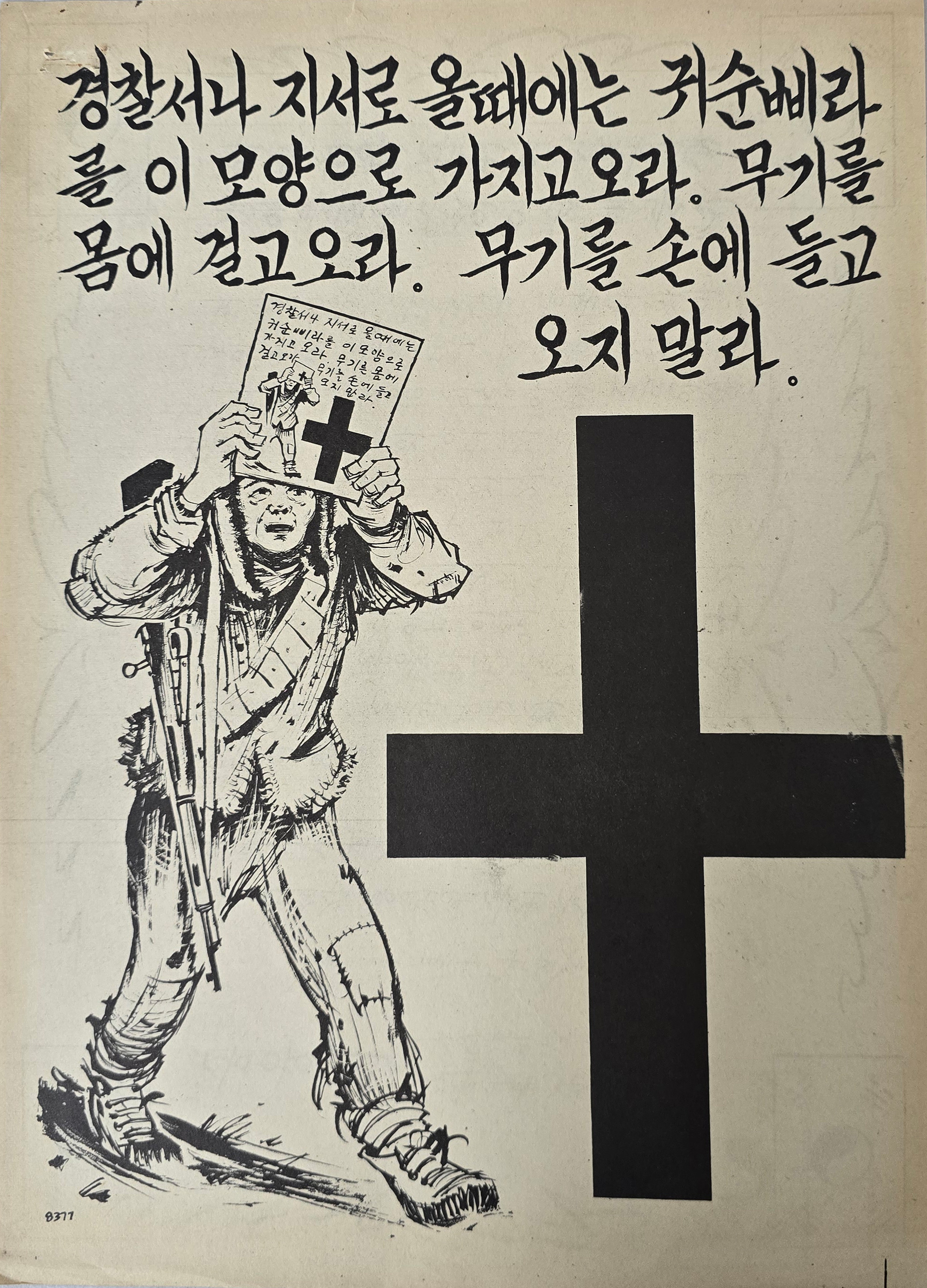 b1a6724483d1ec88dec2704639576aed_1776186868_3546.jpg b1a6724483d1ec88dec2704639576aed_1776186868_3546.jpg