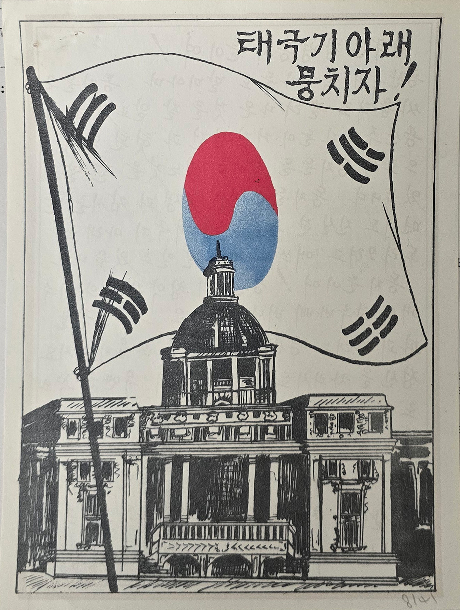 b1a6724483d1ec88dec2704639576aed_1776186869_2666.jpg b1a6724483d1ec88dec2704639576aed_1776186869_2666.jpg