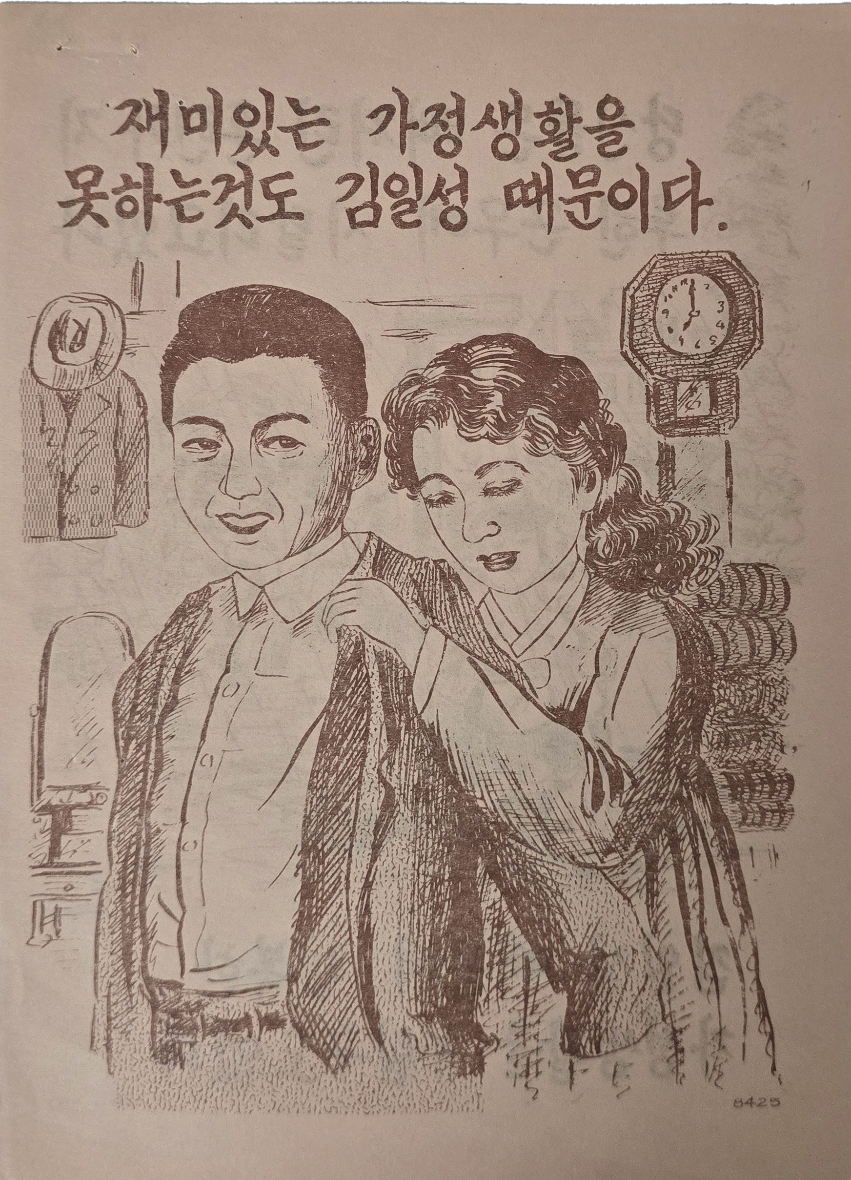 b1a6724483d1ec88dec2704639576aed_1776186900_0417.jpg b1a6724483d1ec88dec2704639576aed_1776186900_0417.jpg