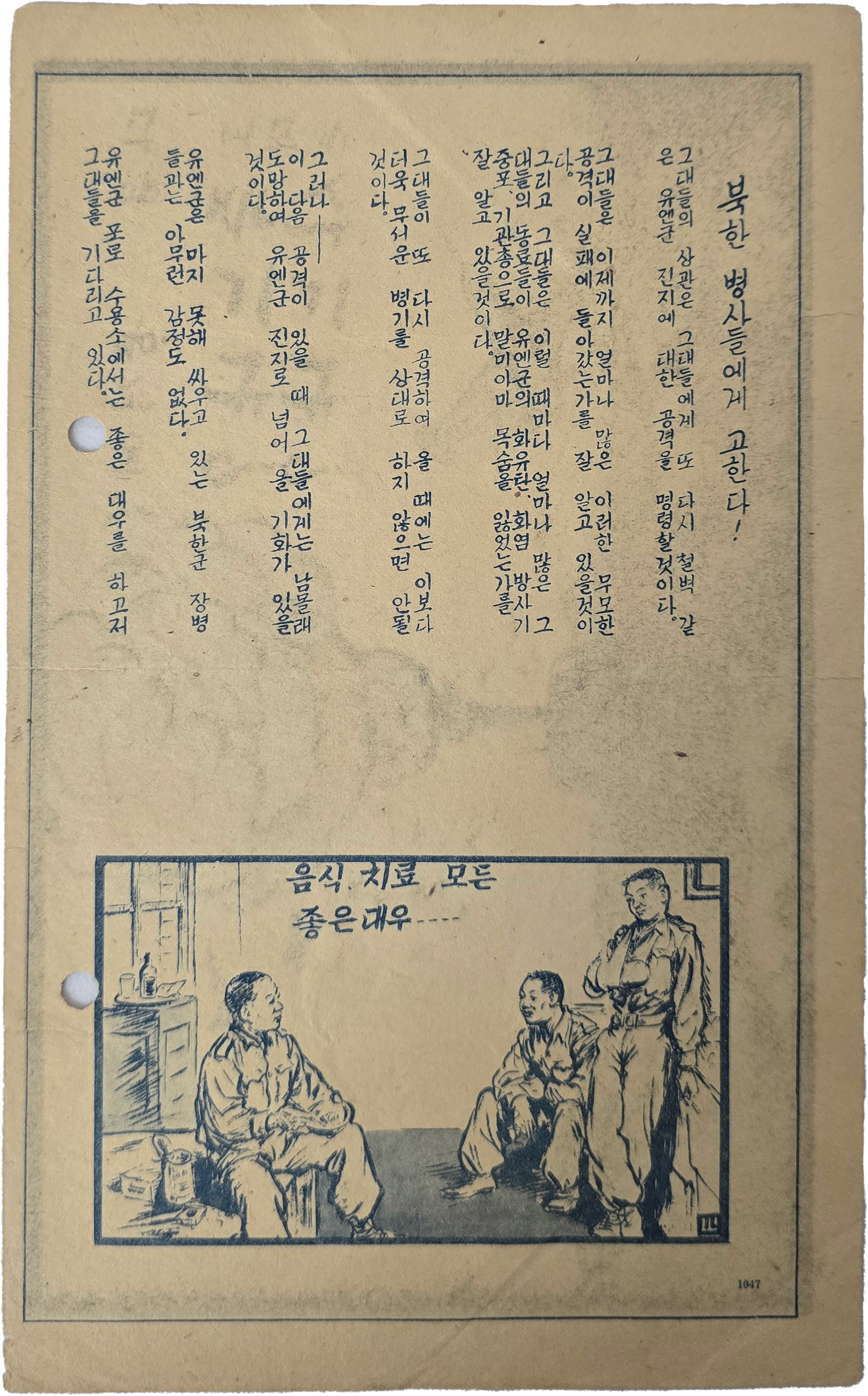 b1a6724483d1ec88dec2704639576aed_1776186900_6251.jpg b1a6724483d1ec88dec2704639576aed_1776186900_6251.jpg