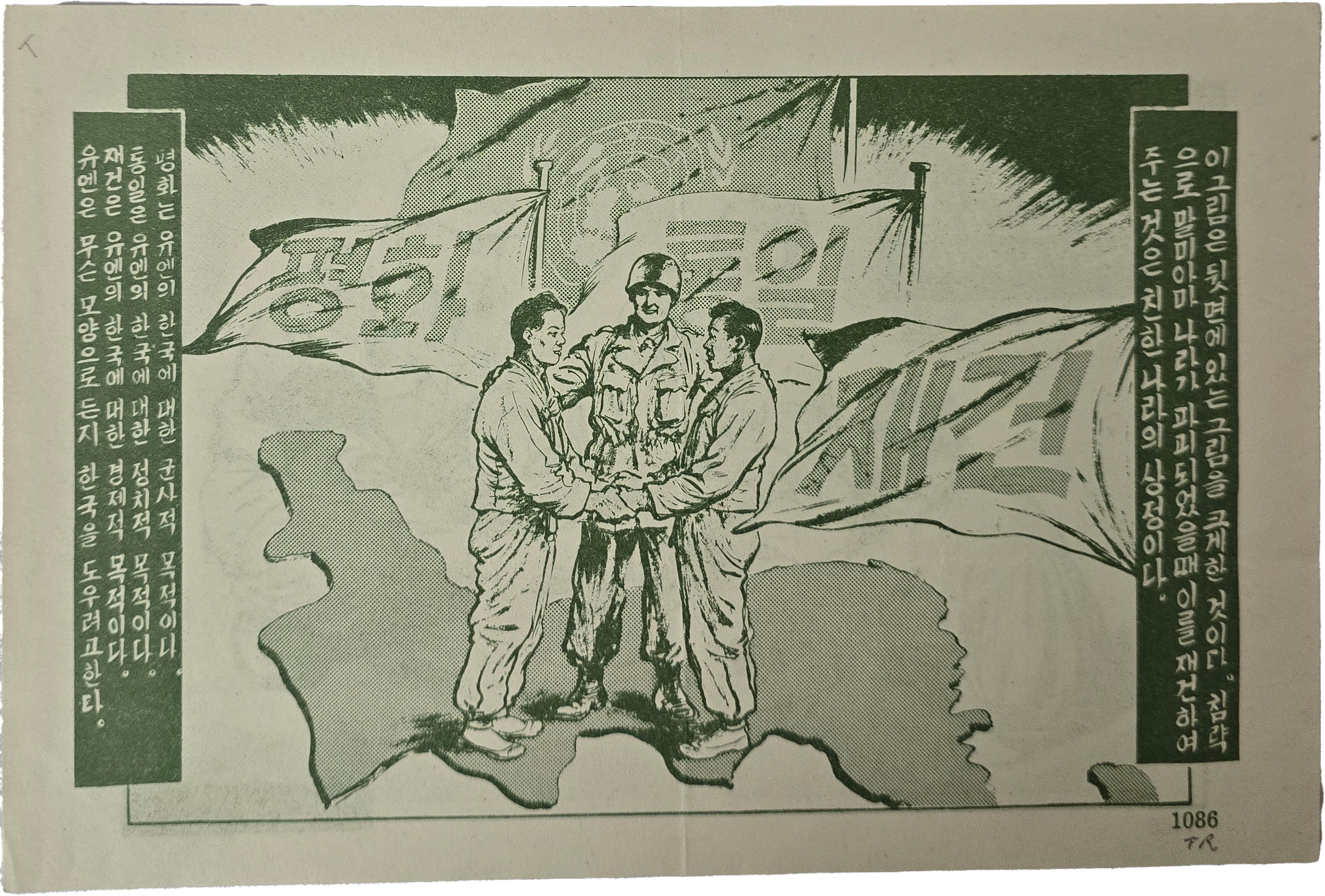 b1a6724483d1ec88dec2704639576aed_1776186900_9428.jpg b1a6724483d1ec88dec2704639576aed_1776186900_9428.jpg