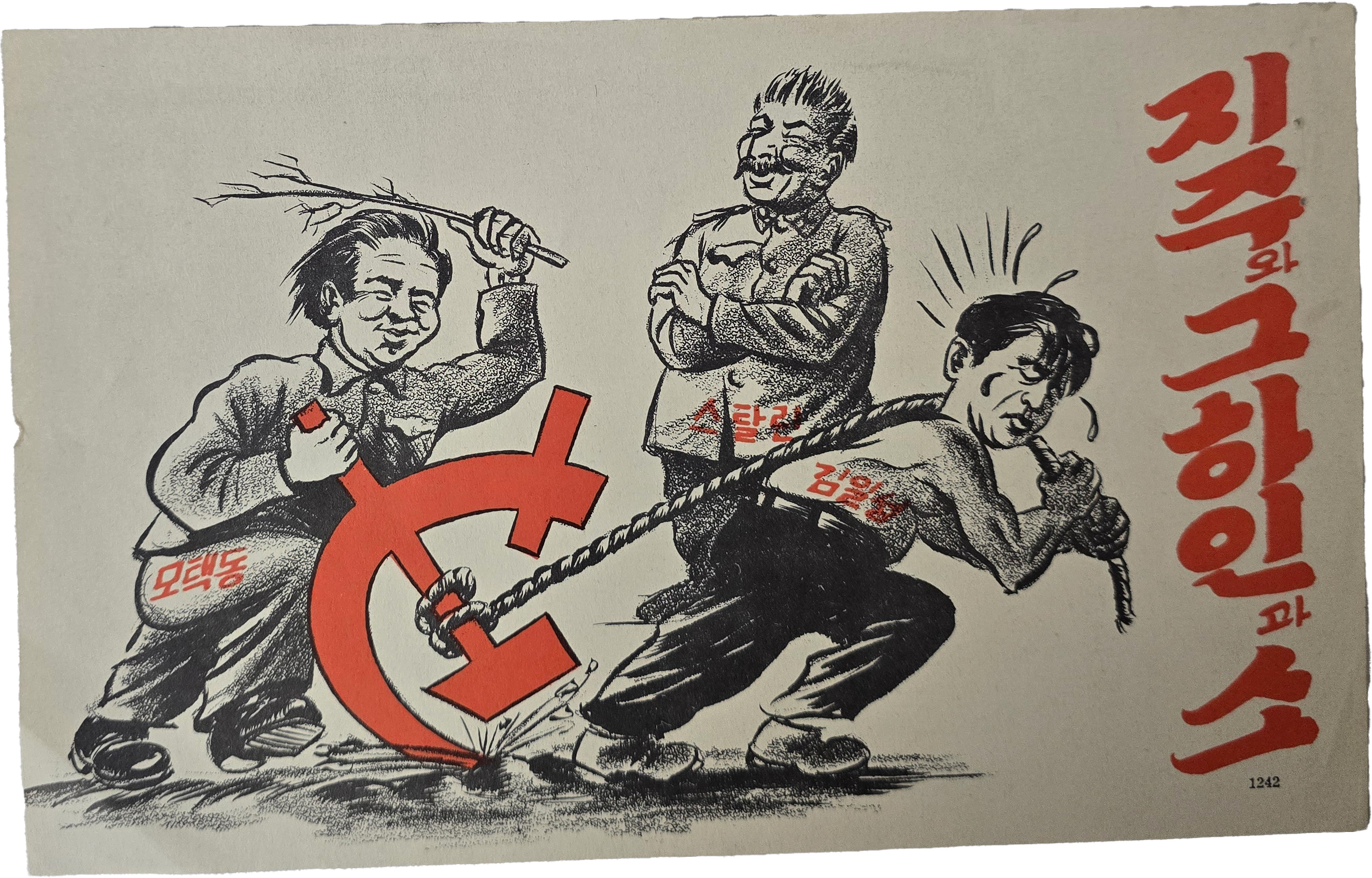 b1a6724483d1ec88dec2704639576aed_1776186901_2721.jpg b1a6724483d1ec88dec2704639576aed_1776186901_2721.jpg