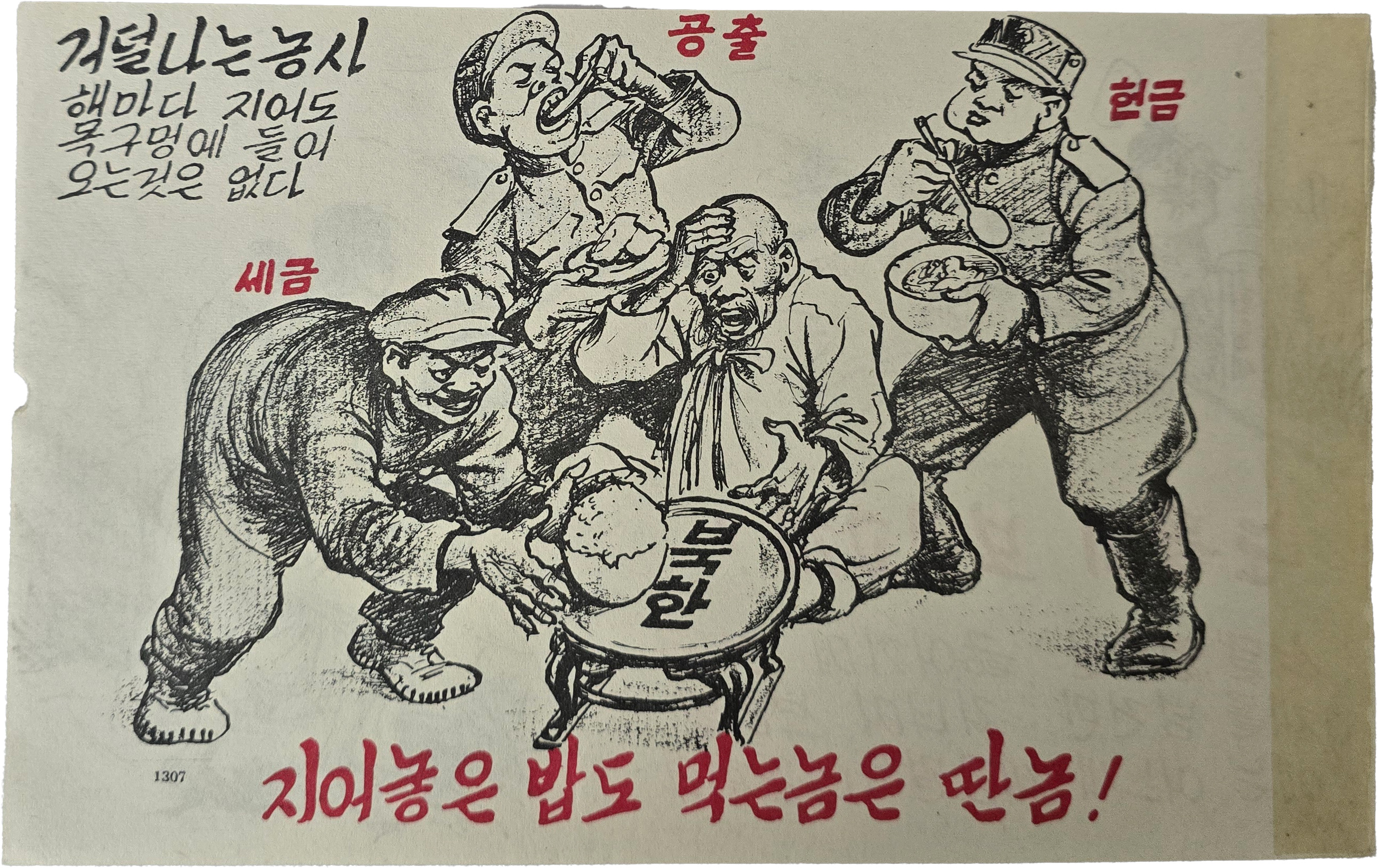 b1a6724483d1ec88dec2704639576aed_1776186901_6051.jpg b1a6724483d1ec88dec2704639576aed_1776186901_6051.jpg