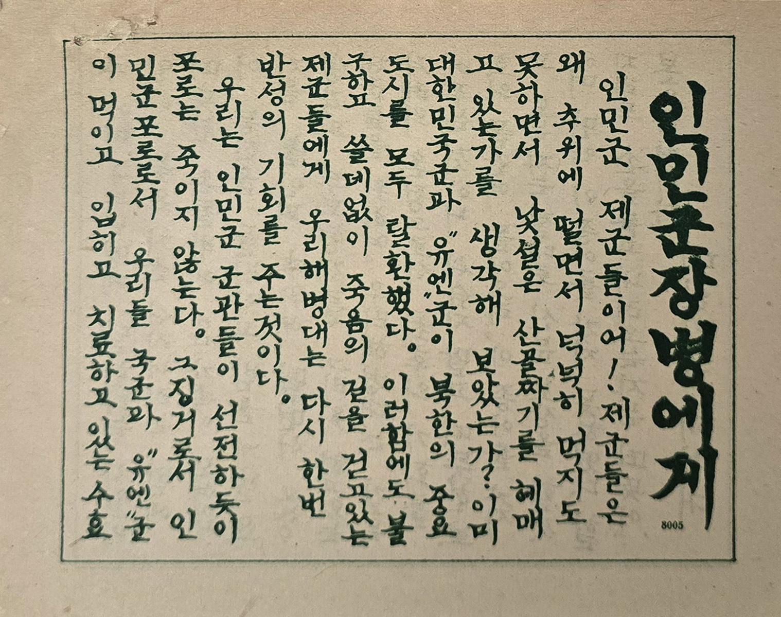 b1a6724483d1ec88dec2704639576aed_1776186901_8536.jpg b1a6724483d1ec88dec2704639576aed_1776186901_8536.jpg