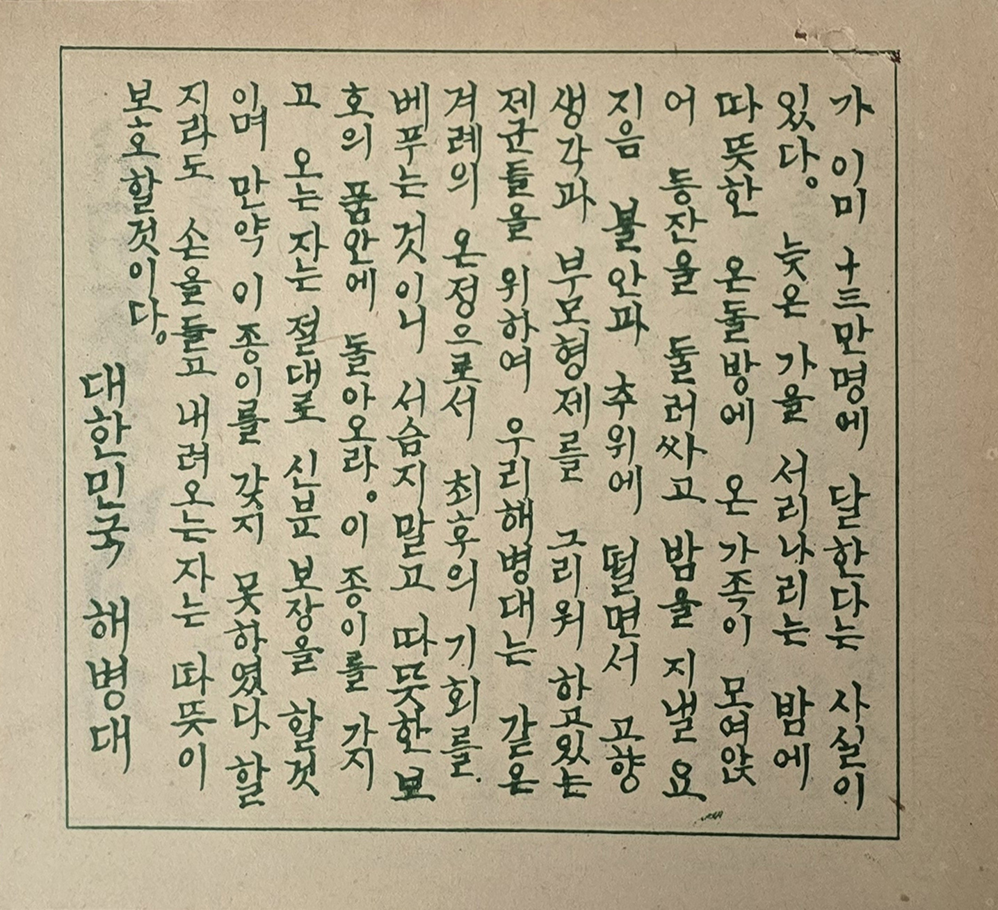 b1a6724483d1ec88dec2704639576aed_1776186902_084.jpg b1a6724483d1ec88dec2704639576aed_1776186902_084.jpg