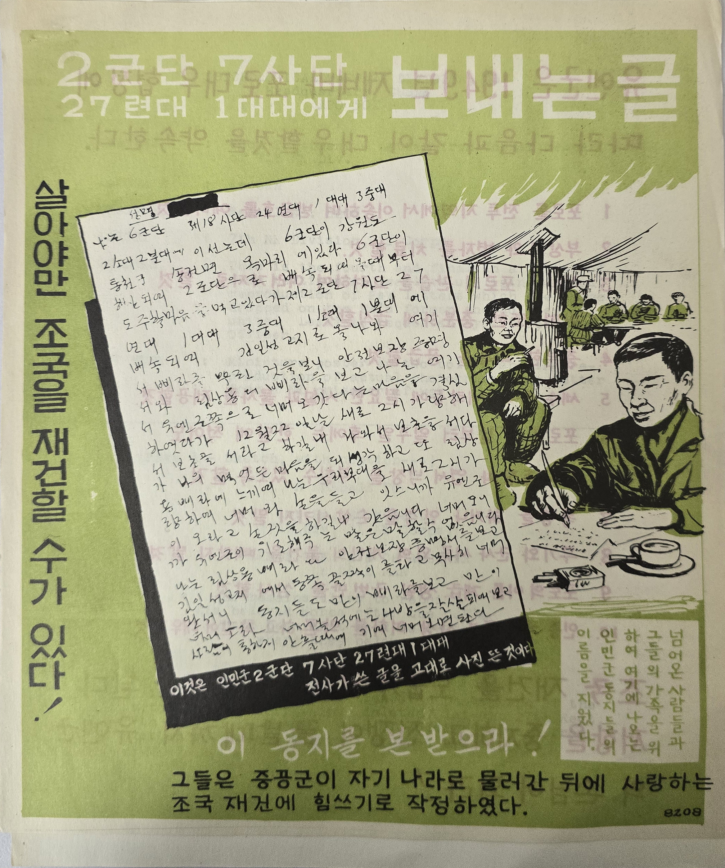 b1a6724483d1ec88dec2704639576aed_1776186902_4431.jpg b1a6724483d1ec88dec2704639576aed_1776186902_4431.jpg