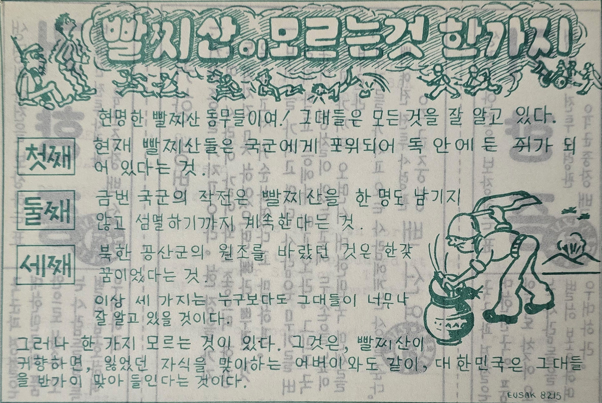 b1a6724483d1ec88dec2704639576aed_1776186929_7468.jpg b1a6724483d1ec88dec2704639576aed_1776186929_7468.jpg