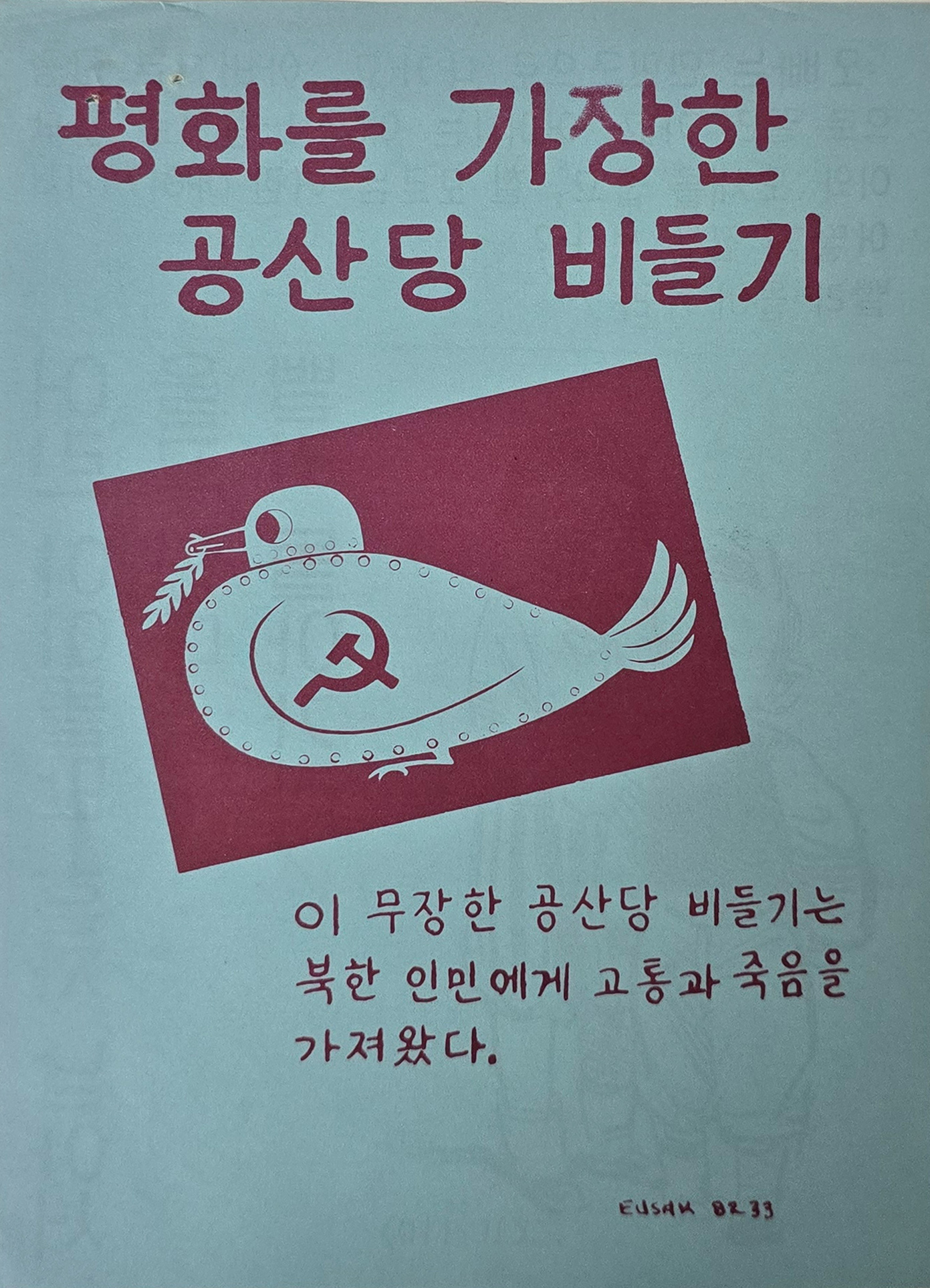 b1a6724483d1ec88dec2704639576aed_1776186930_5657.jpg b1a6724483d1ec88dec2704639576aed_1776186930_5657.jpg