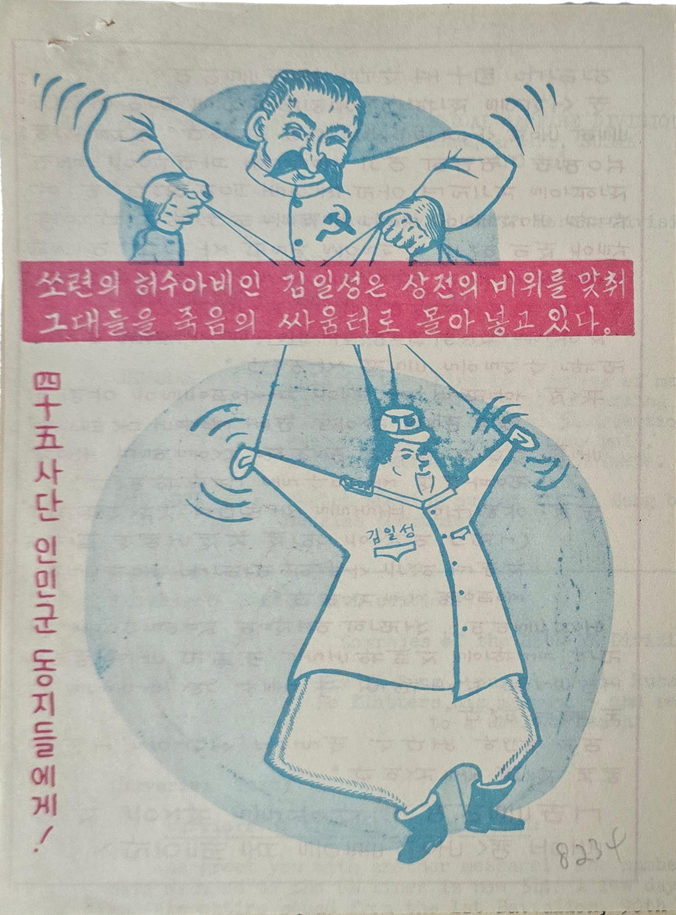 b1a6724483d1ec88dec2704639576aed_1776186930_9316.jpg b1a6724483d1ec88dec2704639576aed_1776186930_9316.jpg