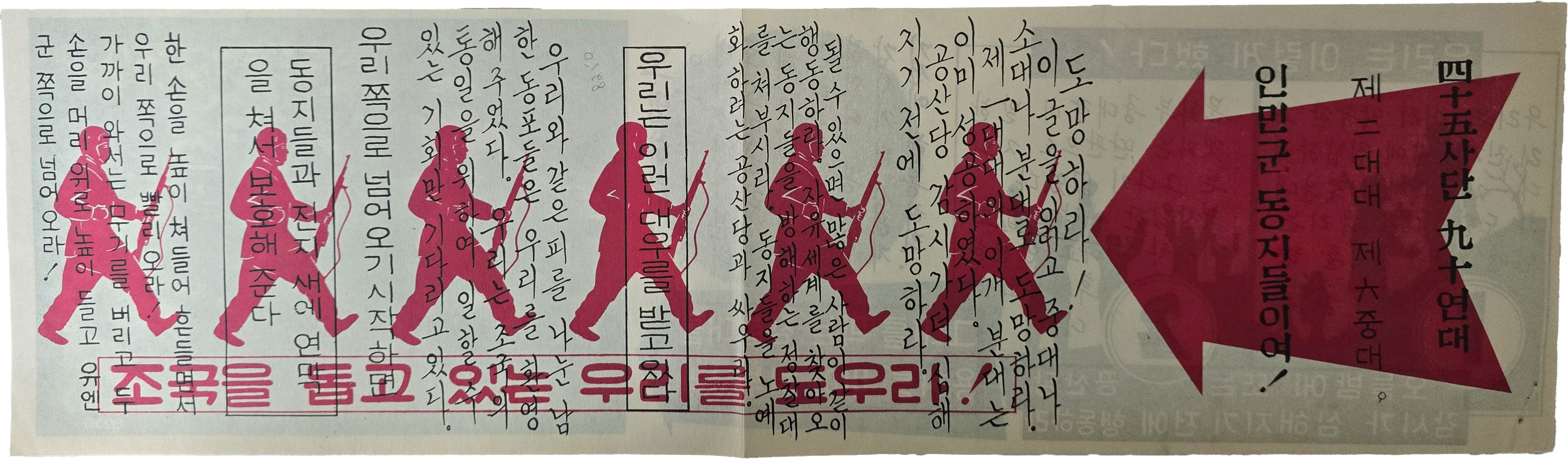 b1a6724483d1ec88dec2704639576aed_1776186932_136.jpg b1a6724483d1ec88dec2704639576aed_1776186932_136.jpg