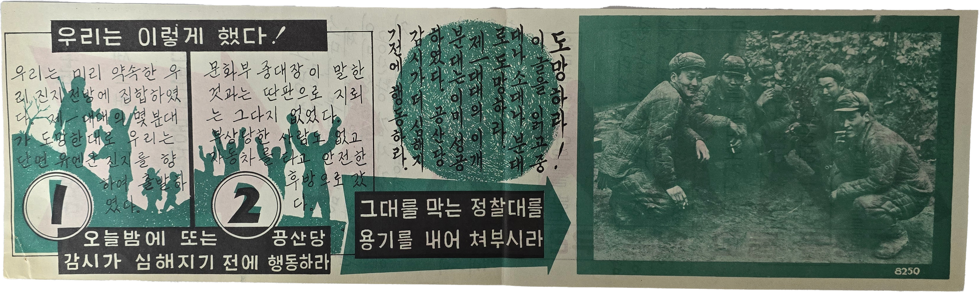 b1a6724483d1ec88dec2704639576aed_1776186932_5908.jpg b1a6724483d1ec88dec2704639576aed_1776186932_5908.jpg