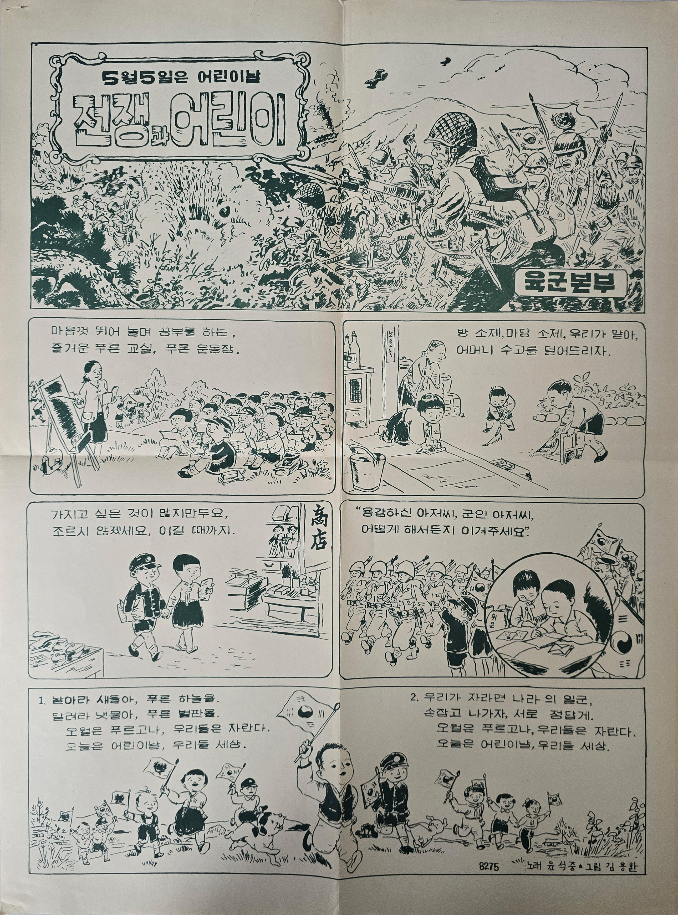 b1a6724483d1ec88dec2704639576aed_1776186933_3429.jpg b1a6724483d1ec88dec2704639576aed_1776186933_3429.jpg