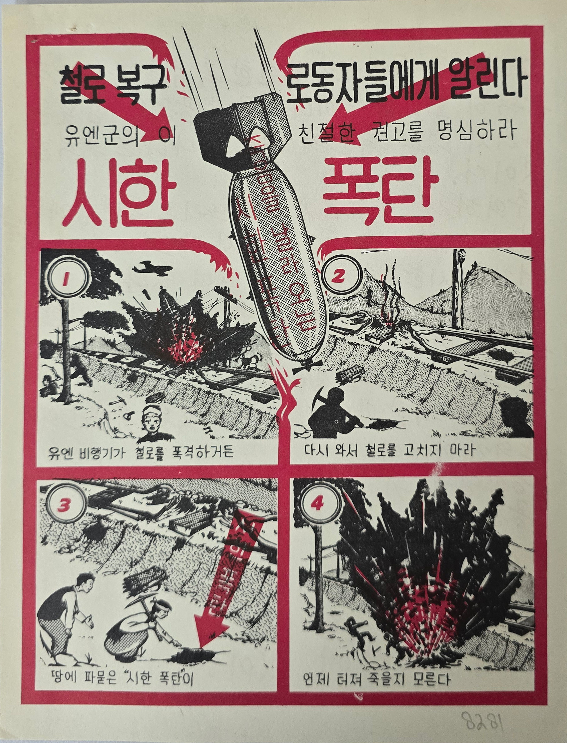 b1a6724483d1ec88dec2704639576aed_1776186967_8258.jpg b1a6724483d1ec88dec2704639576aed_1776186967_8258.jpg