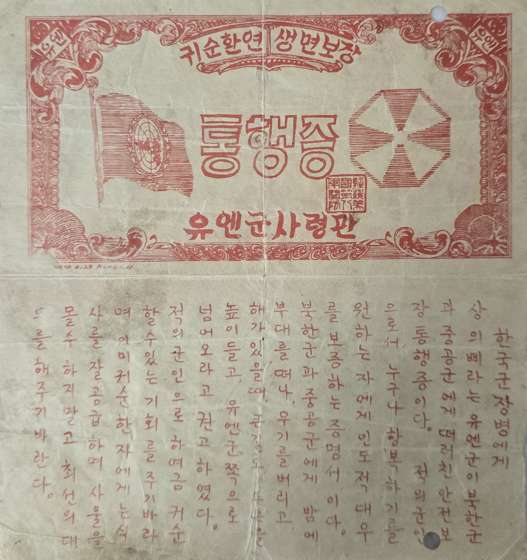 b1a6724483d1ec88dec2704639576aed_1776186968_2023.jpg b1a6724483d1ec88dec2704639576aed_1776186968_2023.jpg