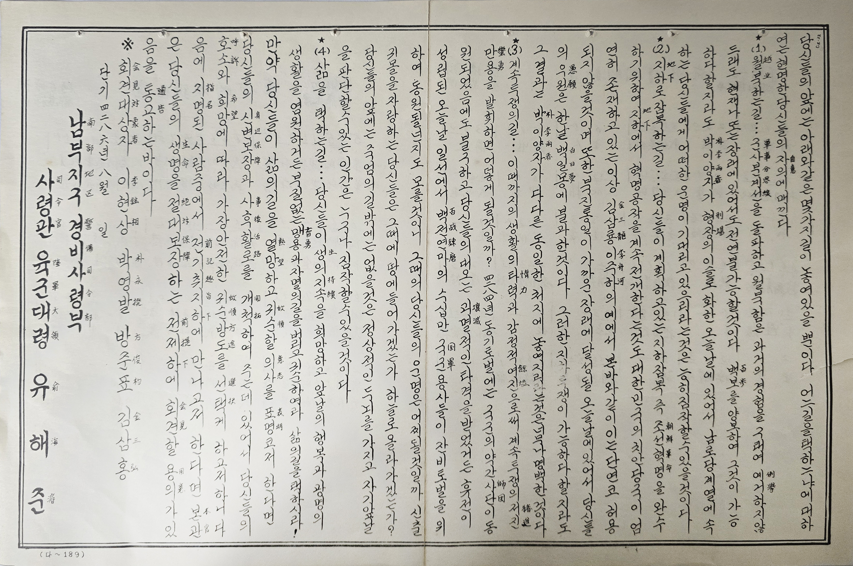 b1a6724483d1ec88dec2704639576aed_1776186968_6515.jpg b1a6724483d1ec88dec2704639576aed_1776186968_6515.jpg