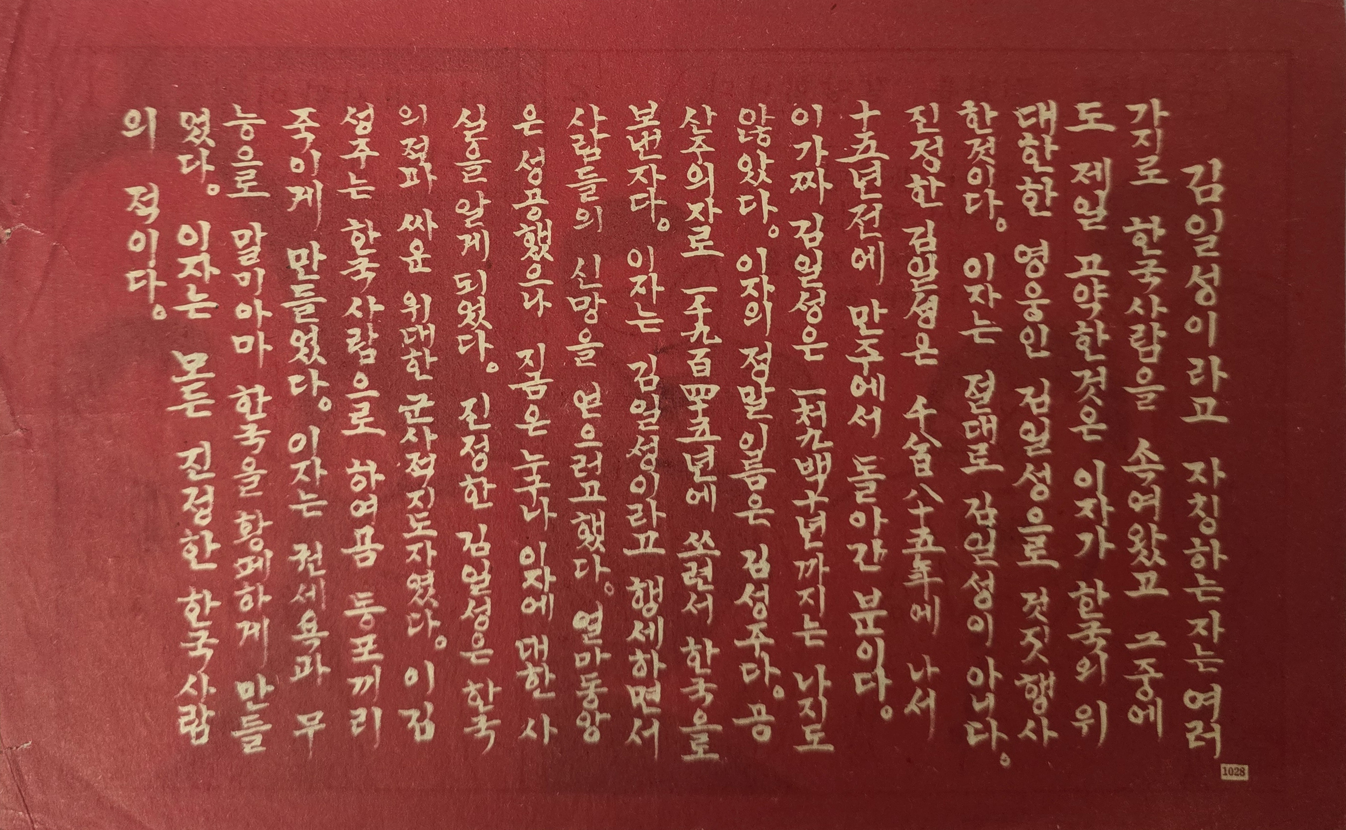 b1a6724483d1ec88dec2704639576aed_1776186969_0649.jpg b1a6724483d1ec88dec2704639576aed_1776186969_0649.jpg