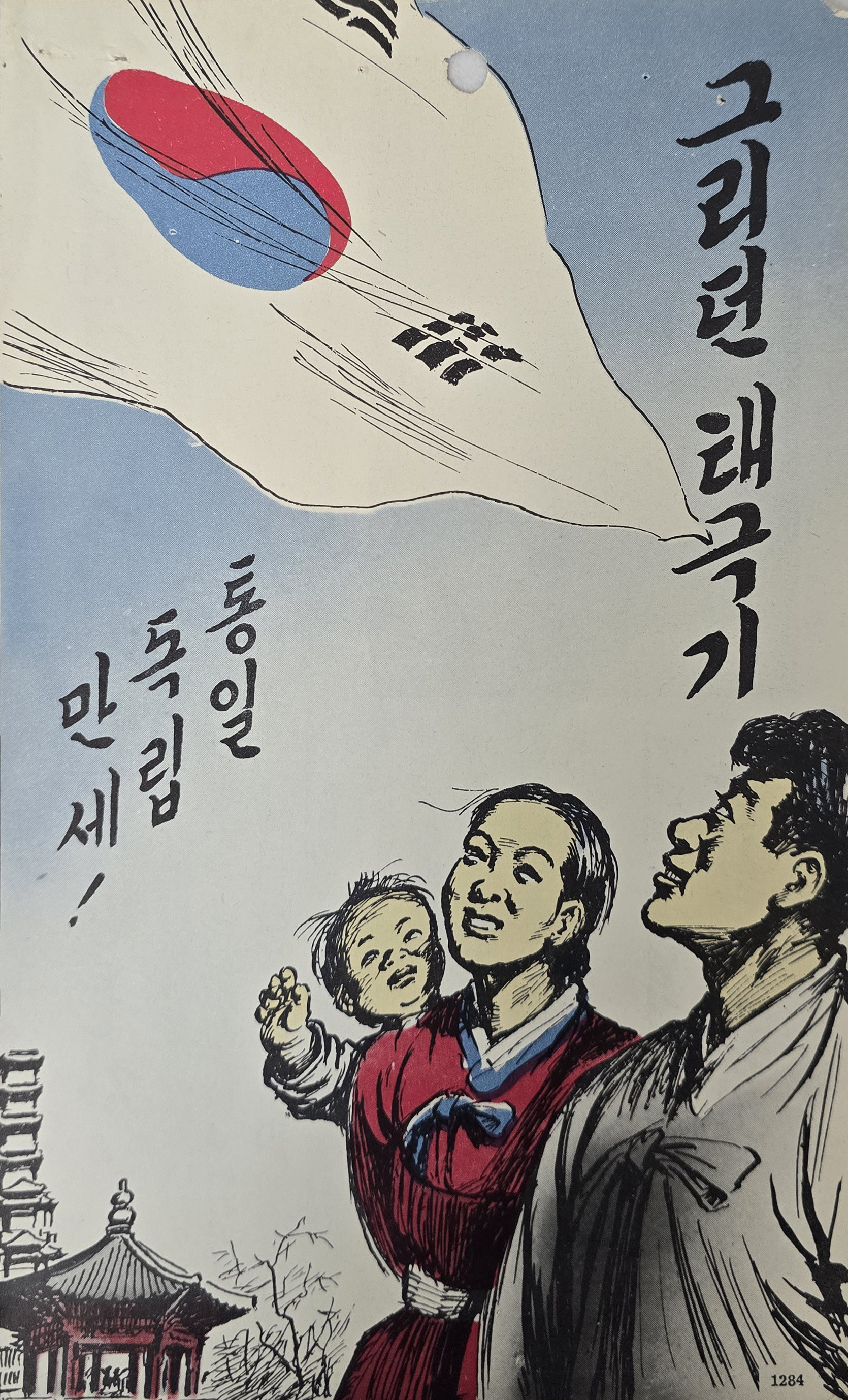 b1a6724483d1ec88dec2704639576aed_1776186970_1728.jpg b1a6724483d1ec88dec2704639576aed_1776186970_1728.jpg