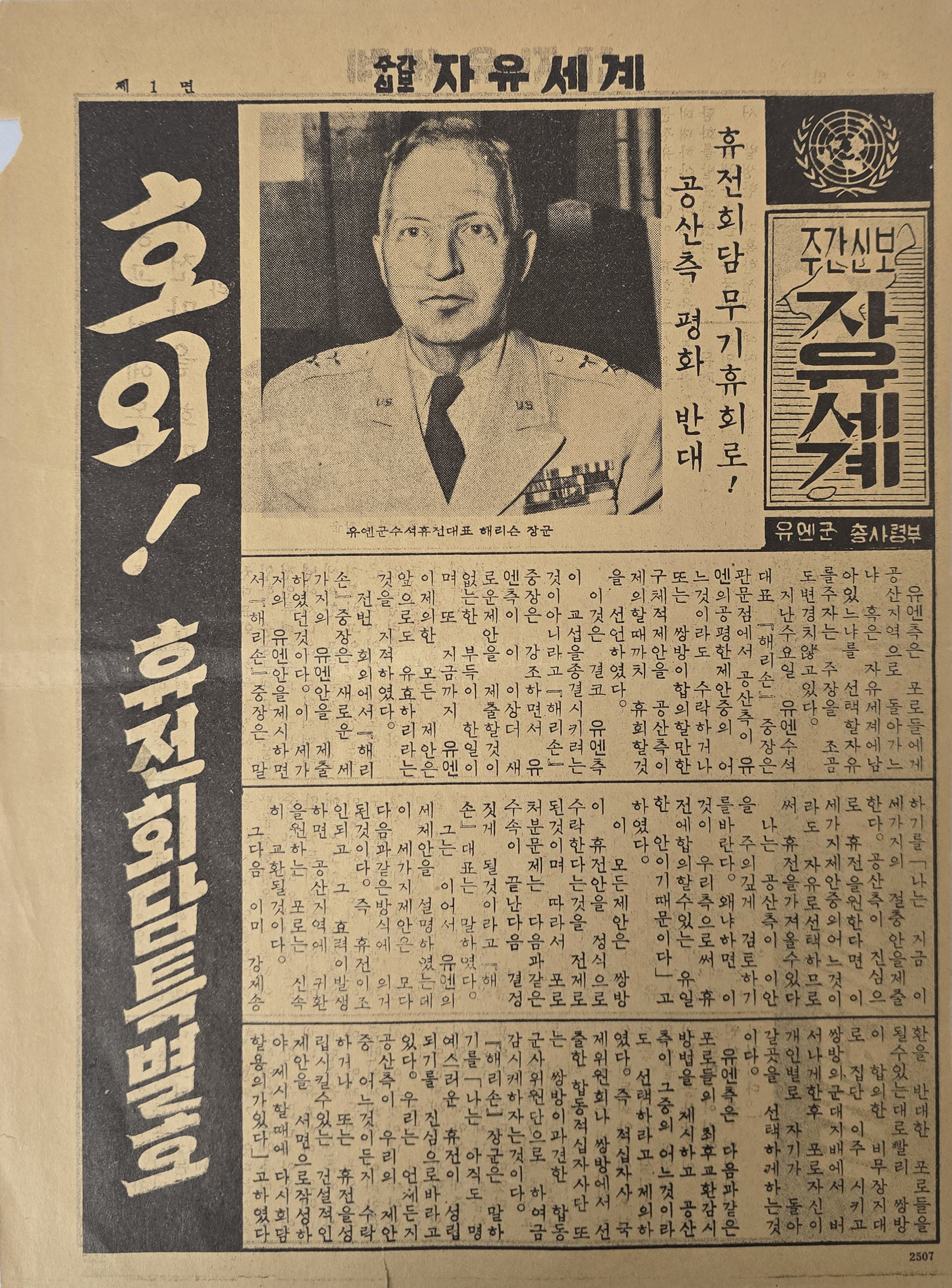 b1a6724483d1ec88dec2704639576aed_1776186970_6109.jpg b1a6724483d1ec88dec2704639576aed_1776186970_6109.jpg