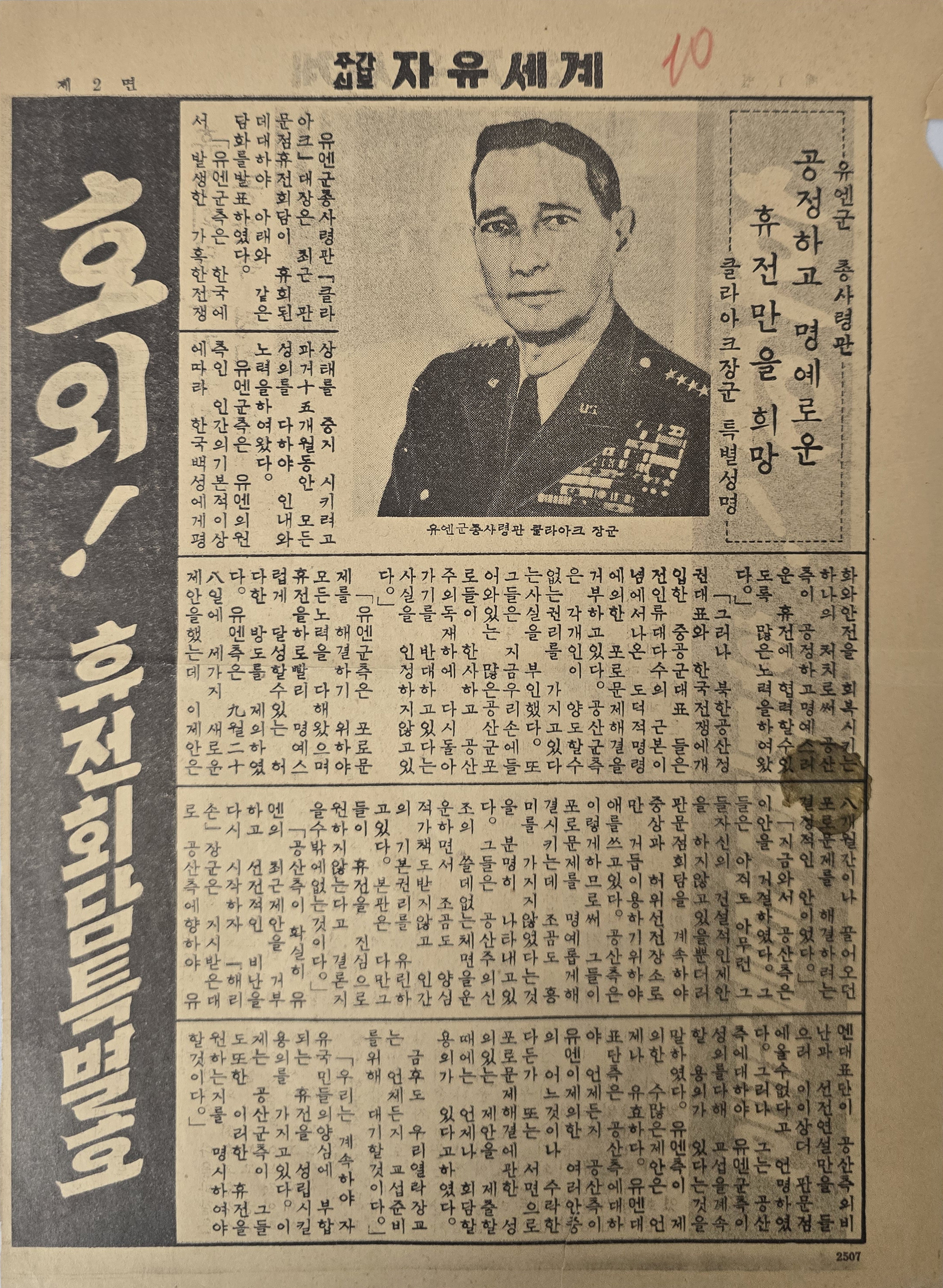 b1a6724483d1ec88dec2704639576aed_1776186971_9645.jpg b1a6724483d1ec88dec2704639576aed_1776186971_9645.jpg