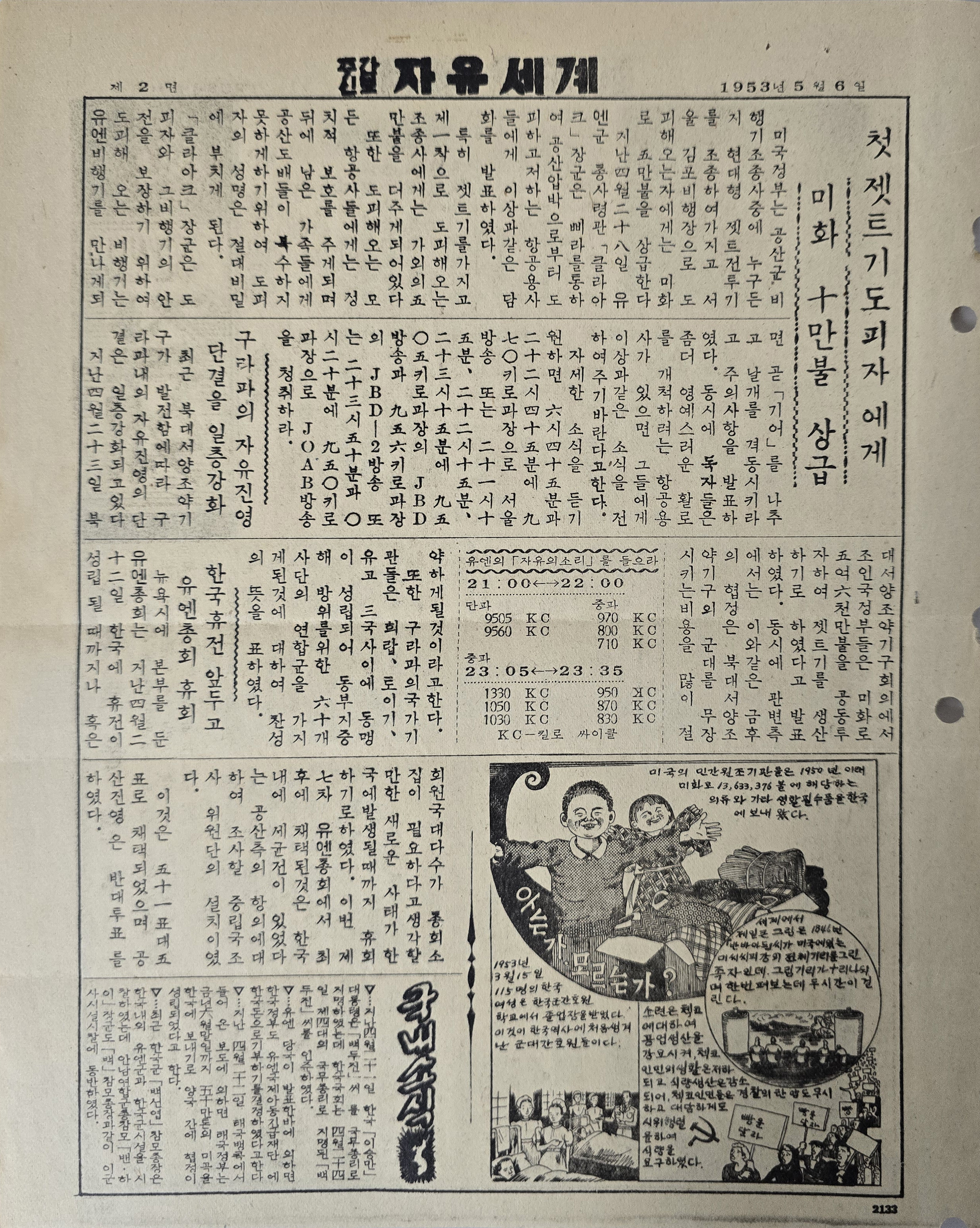 b1a6724483d1ec88dec2704639576aed_1776186972_8324.jpg b1a6724483d1ec88dec2704639576aed_1776186972_8324.jpg