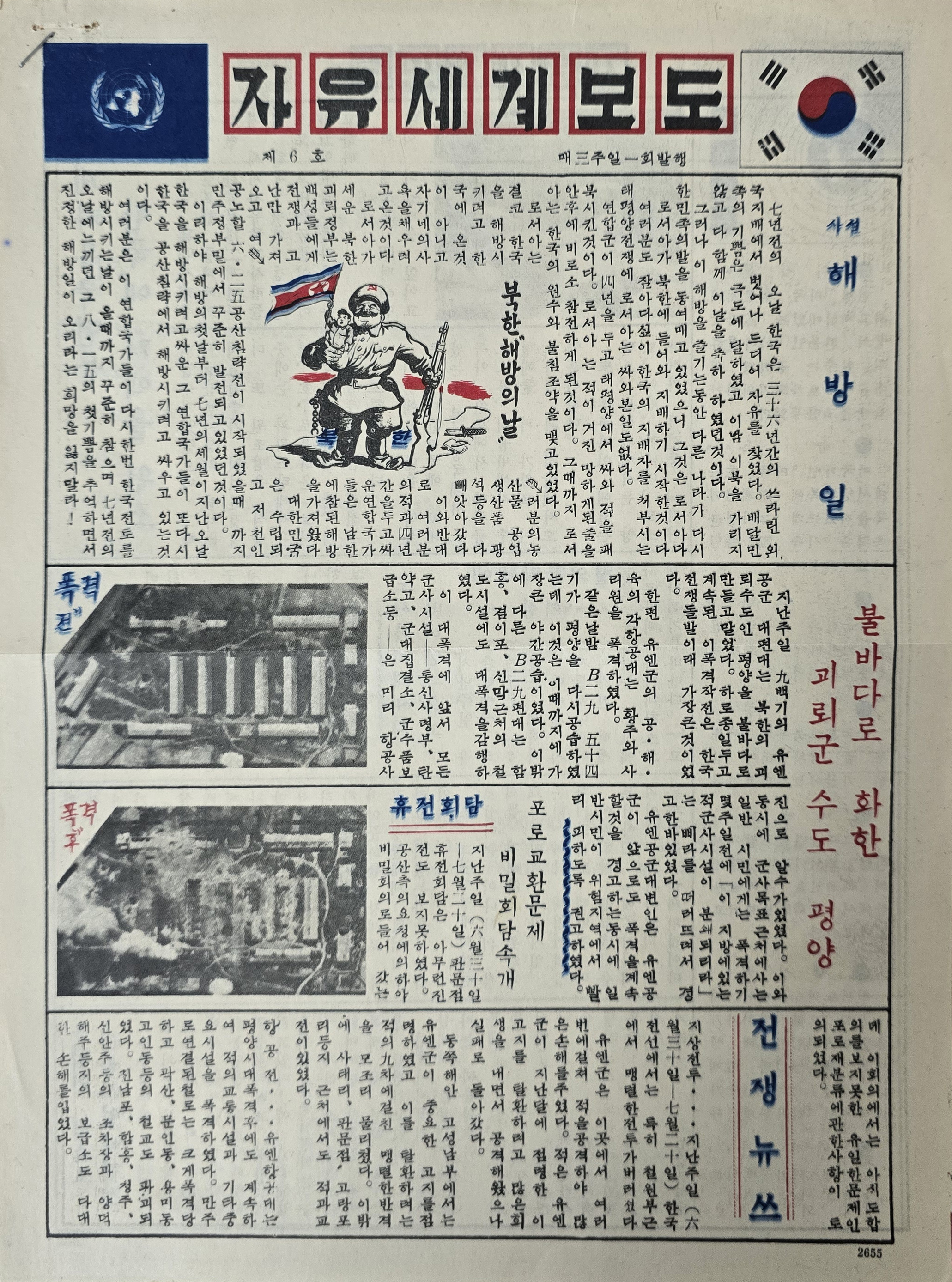 b1a6724483d1ec88dec2704639576aed_1776186989_0528.jpg b1a6724483d1ec88dec2704639576aed_1776186989_0528.jpg