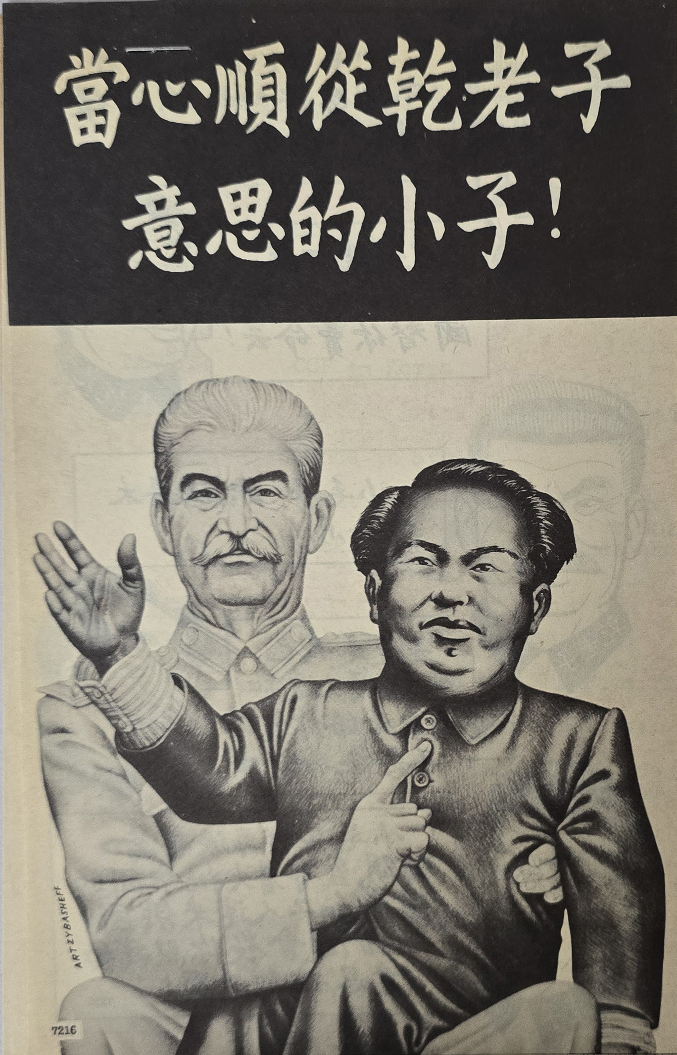 b1a6724483d1ec88dec2704639576aed_1776186989_7229.jpg b1a6724483d1ec88dec2704639576aed_1776186989_7229.jpg