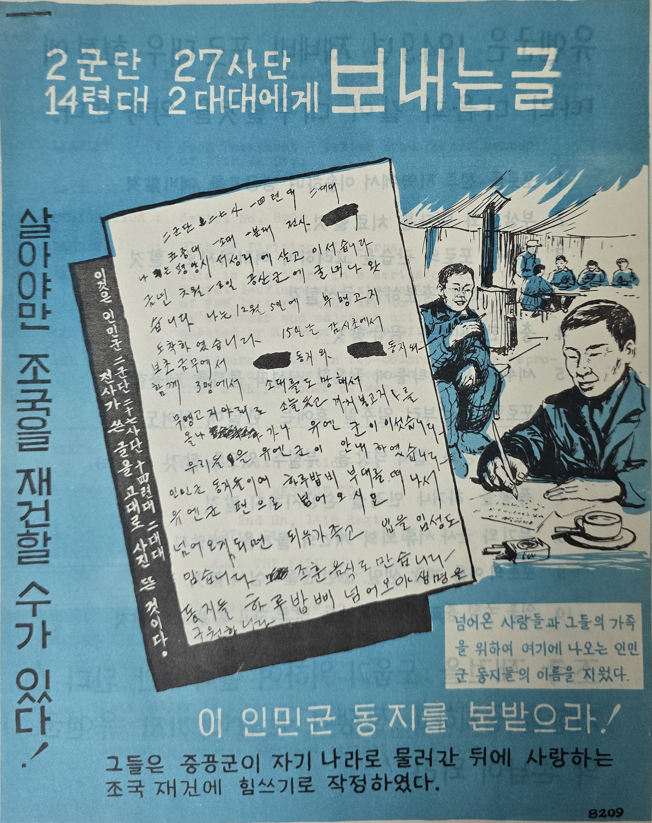 b1a6724483d1ec88dec2704639576aed_1776186990_3618.jpg b1a6724483d1ec88dec2704639576aed_1776186990_3618.jpg