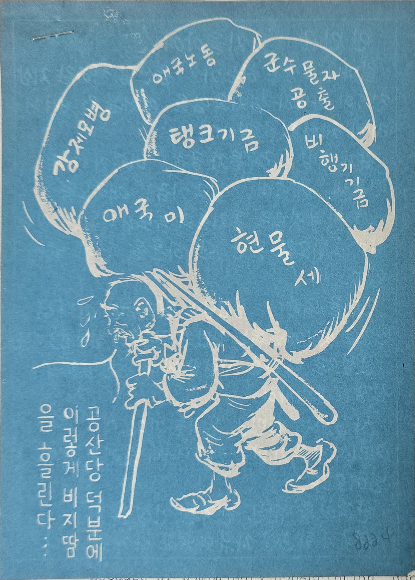 b1a6724483d1ec88dec2704639576aed_1776186990_6642.jpg b1a6724483d1ec88dec2704639576aed_1776186990_6642.jpg