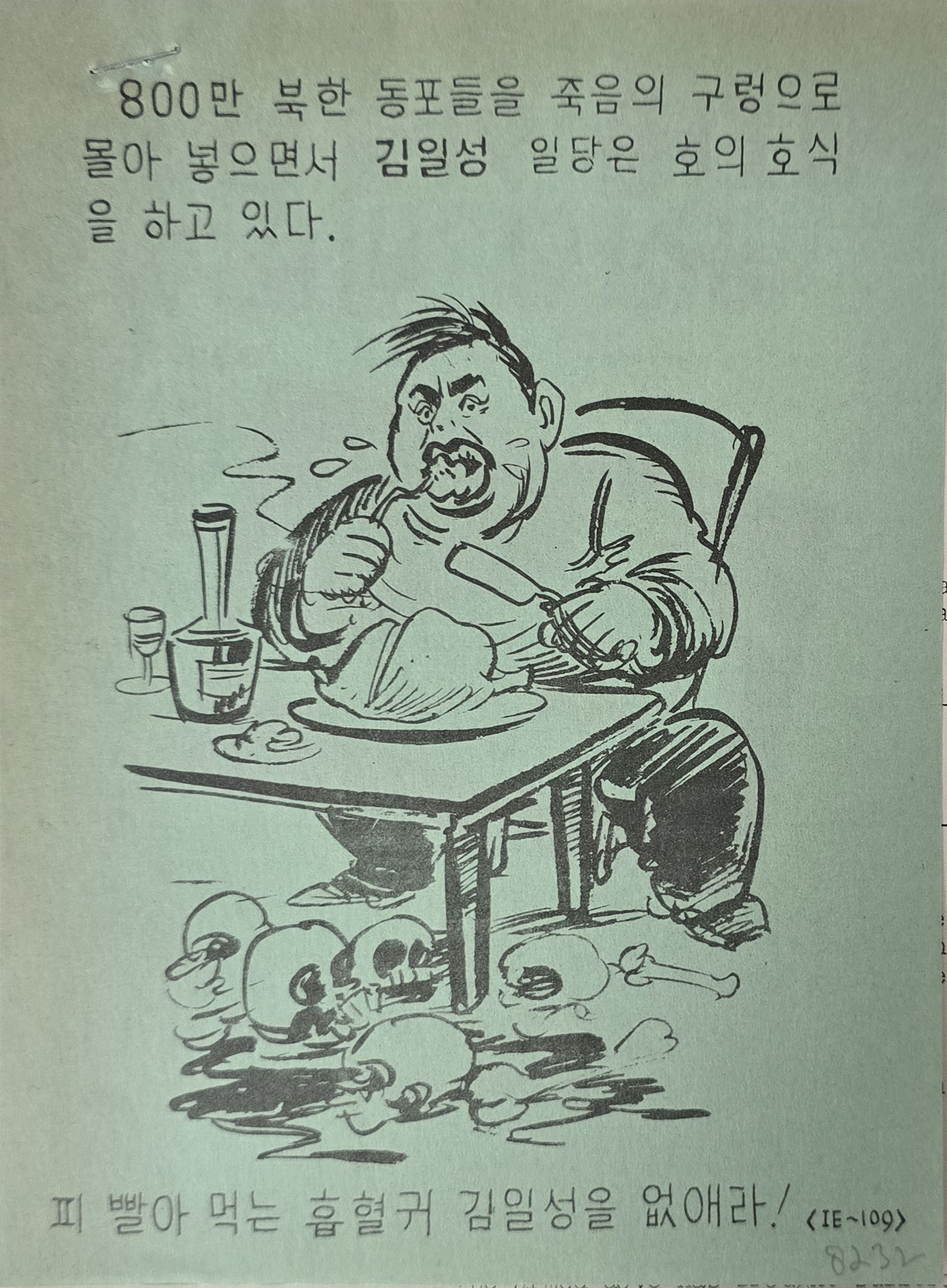 b1a6724483d1ec88dec2704639576aed_1776186990_9519.jpg b1a6724483d1ec88dec2704639576aed_1776186990_9519.jpg