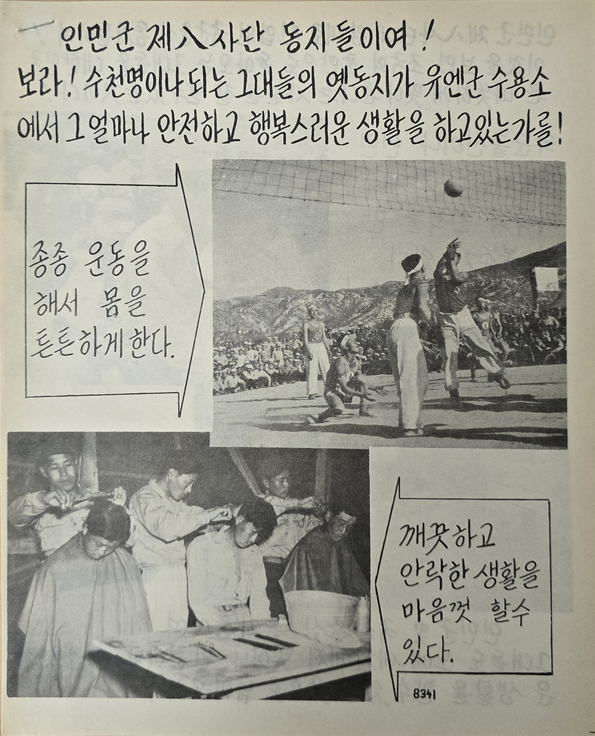 b1a6724483d1ec88dec2704639576aed_1776186992_0839.jpg b1a6724483d1ec88dec2704639576aed_1776186992_0839.jpg