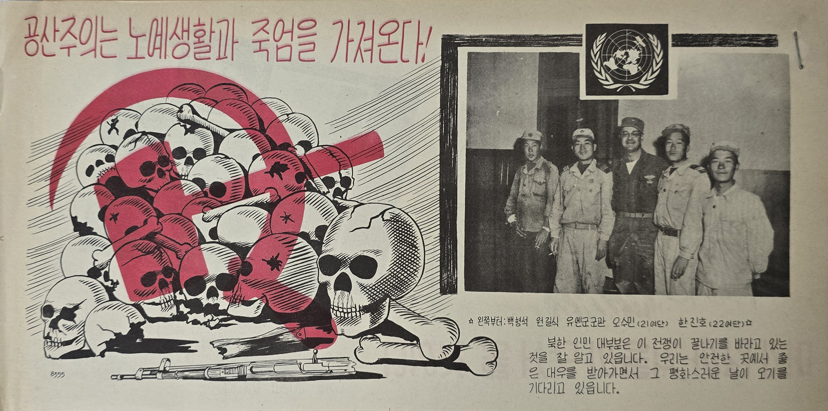 b1a6724483d1ec88dec2704639576aed_1776187017_3088.jpg b1a6724483d1ec88dec2704639576aed_1776187017_3088.jpg