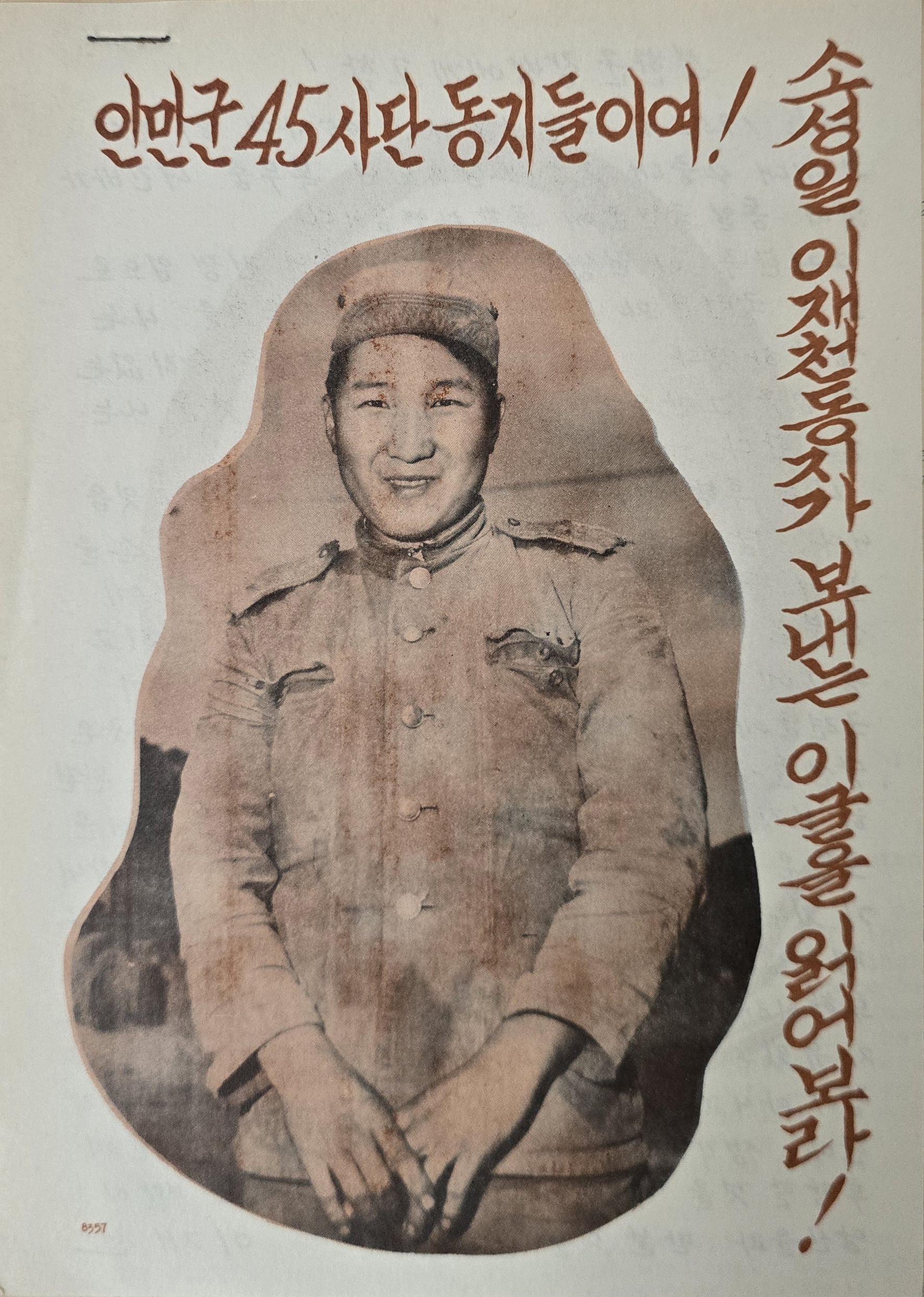 b1a6724483d1ec88dec2704639576aed_1776187017_65.jpg b1a6724483d1ec88dec2704639576aed_1776187017_65.jpg