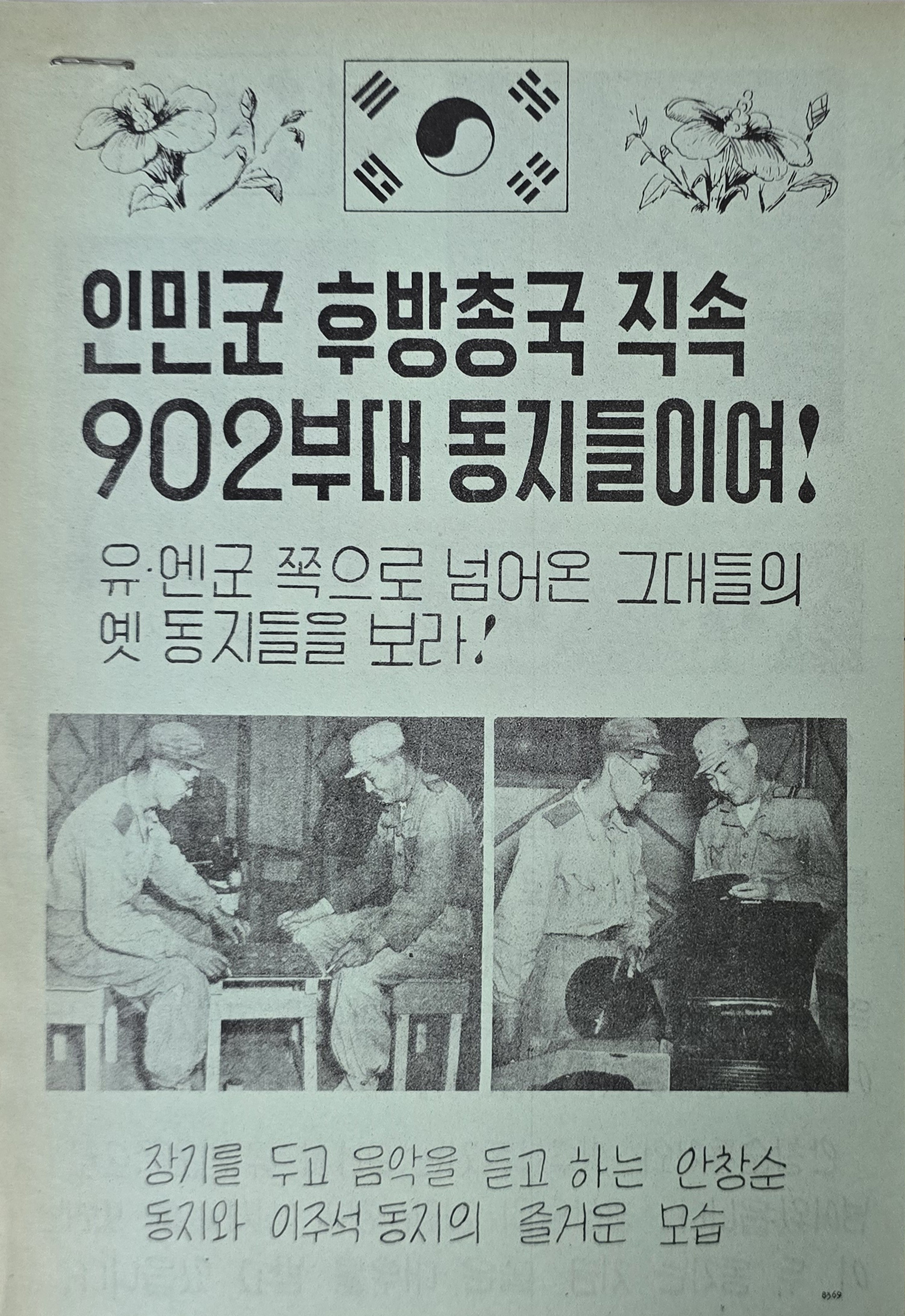 b1a6724483d1ec88dec2704639576aed_1776187017_944.jpg b1a6724483d1ec88dec2704639576aed_1776187017_944.jpg