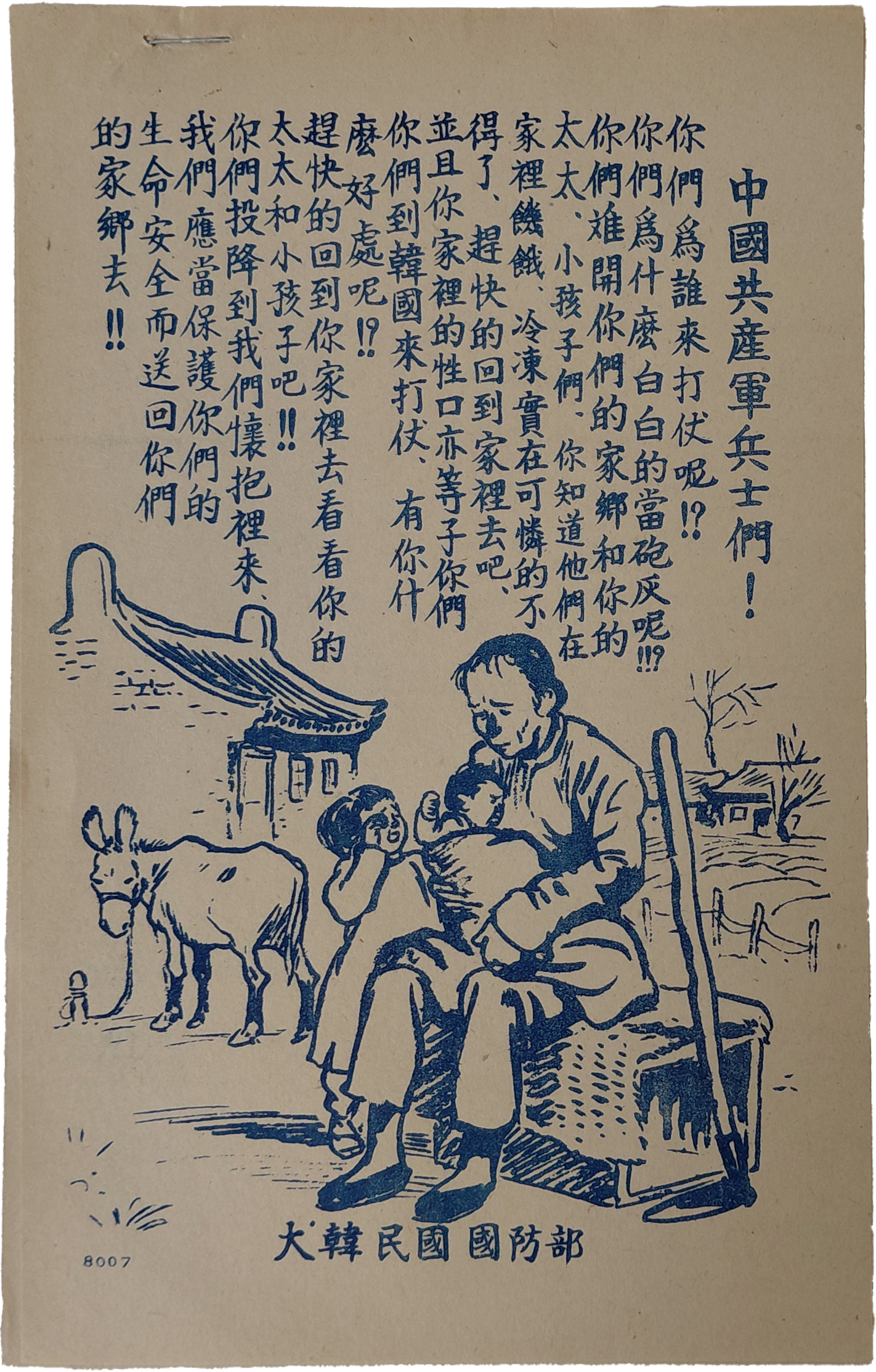 b1a6724483d1ec88dec2704639576aed_1776187018_2223.jpg b1a6724483d1ec88dec2704639576aed_1776187018_2223.jpg