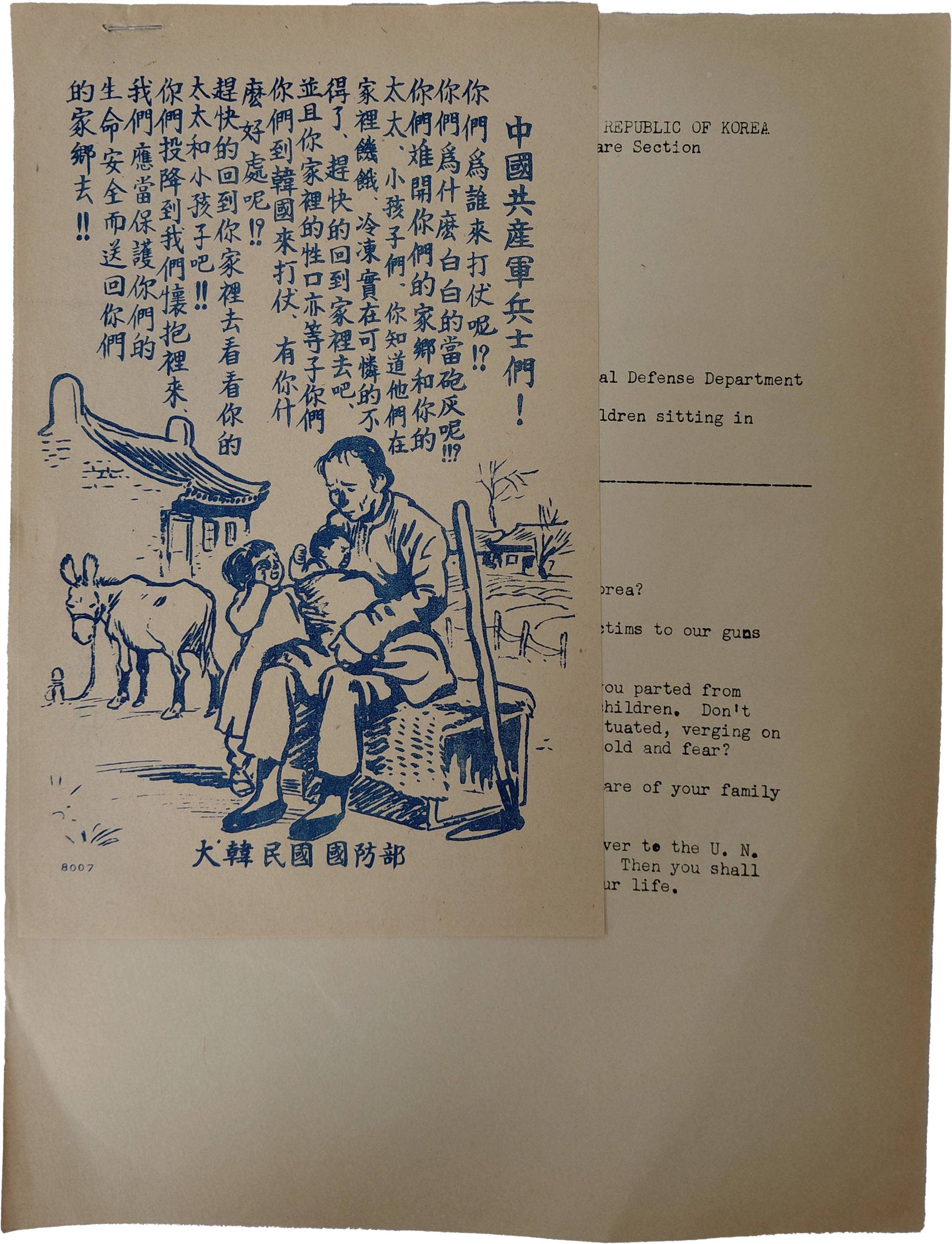 b1a6724483d1ec88dec2704639576aed_1776187018_5123.jpg b1a6724483d1ec88dec2704639576aed_1776187018_5123.jpg