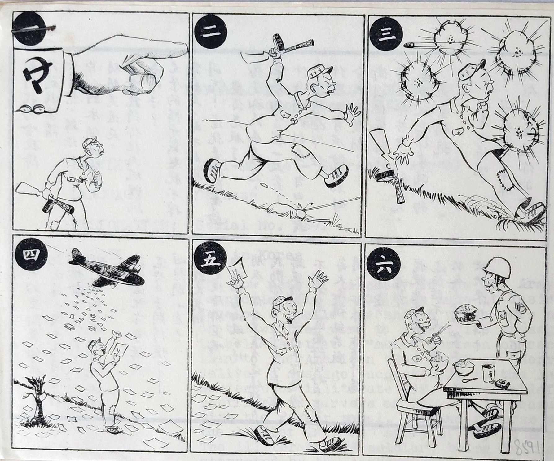 b1a6724483d1ec88dec2704639576aed_1776187019_3015.jpg b1a6724483d1ec88dec2704639576aed_1776187019_3015.jpg