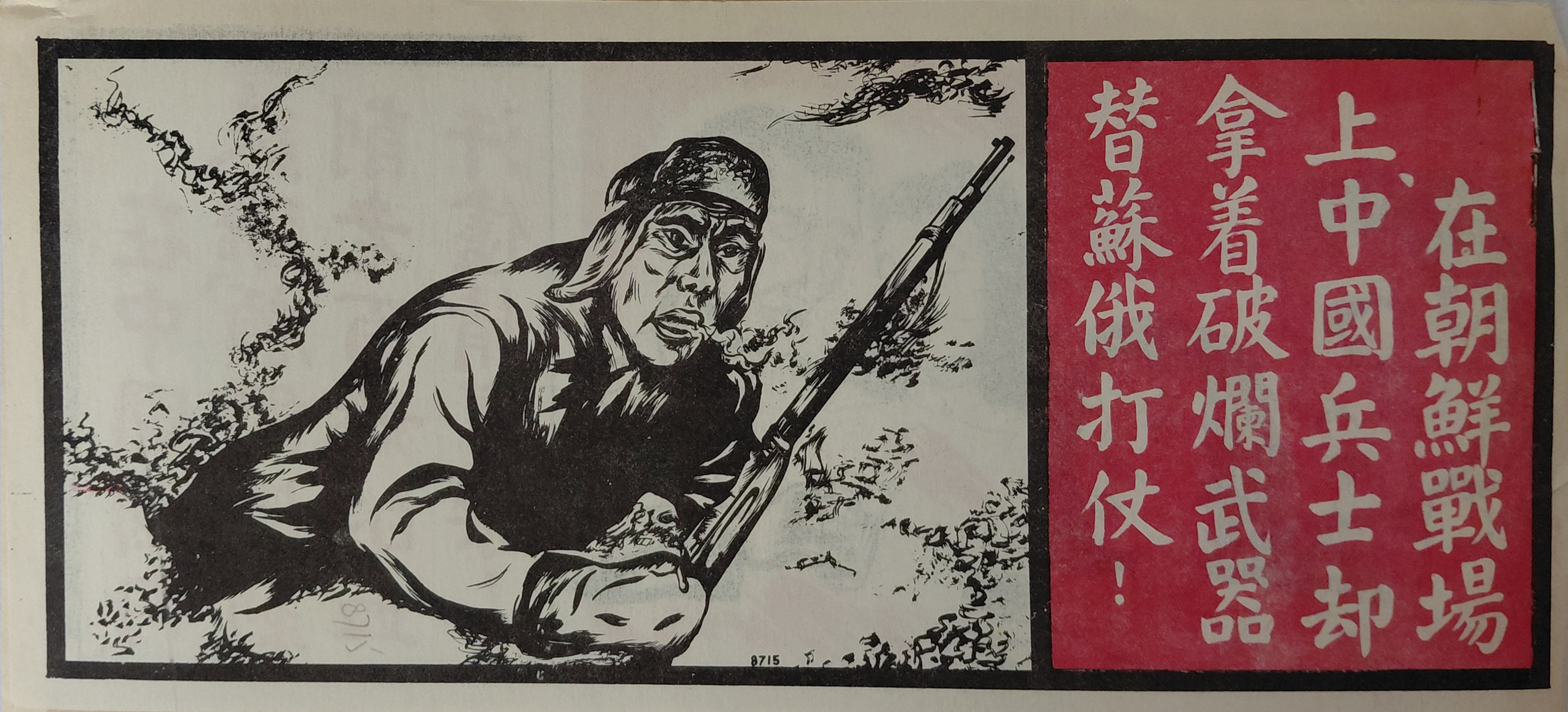 b1a6724483d1ec88dec2704639576aed_1776187046_9416.jpg b1a6724483d1ec88dec2704639576aed_1776187046_9416.jpg