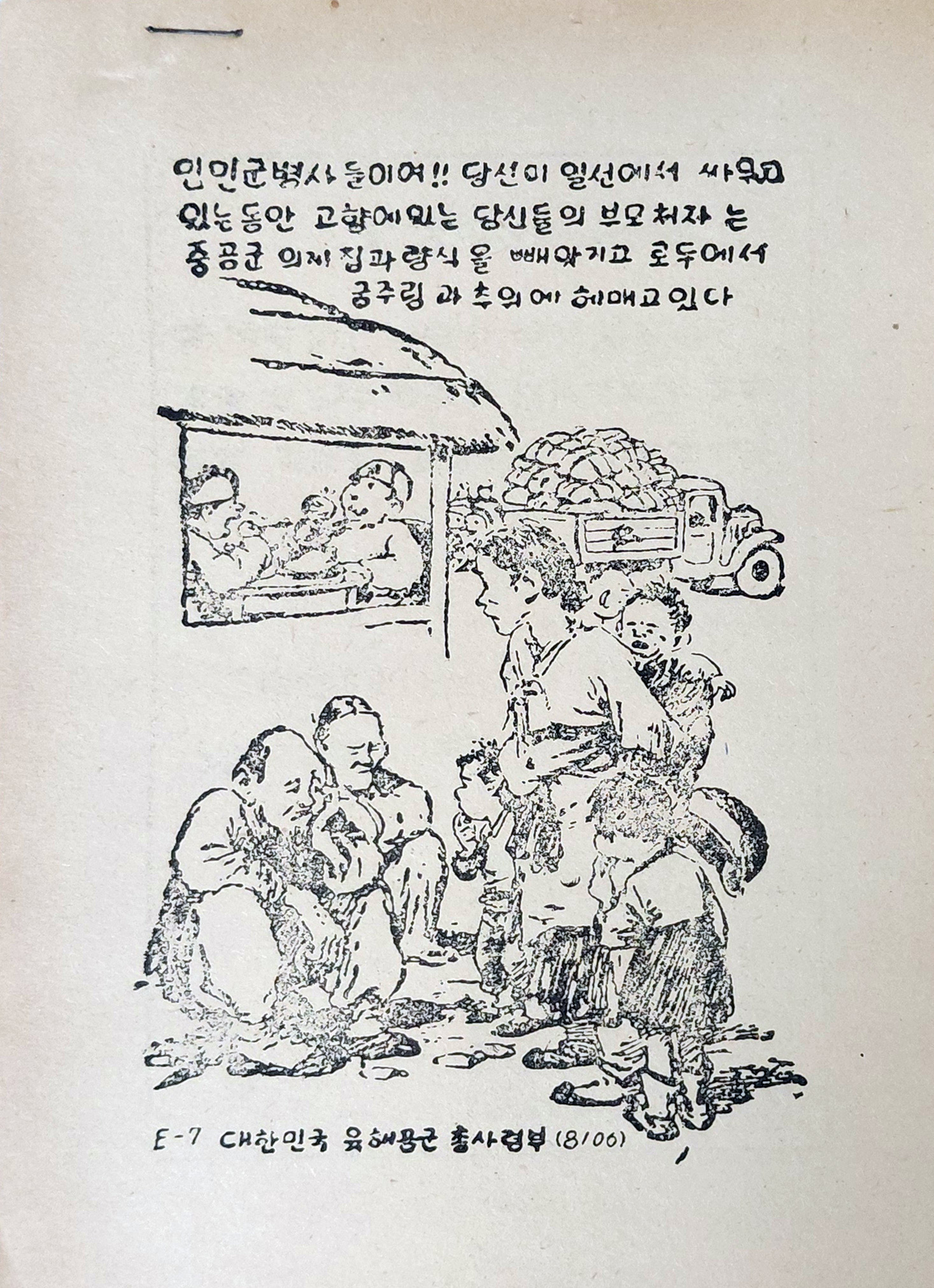 b1a6724483d1ec88dec2704639576aed_1776187047_205.jpg b1a6724483d1ec88dec2704639576aed_1776187047_205.jpg