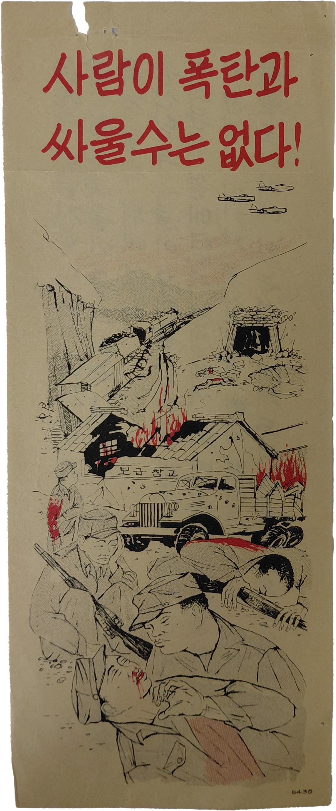 b1a6724483d1ec88dec2704639576aed_1776187047_4406.jpg b1a6724483d1ec88dec2704639576aed_1776187047_4406.jpg