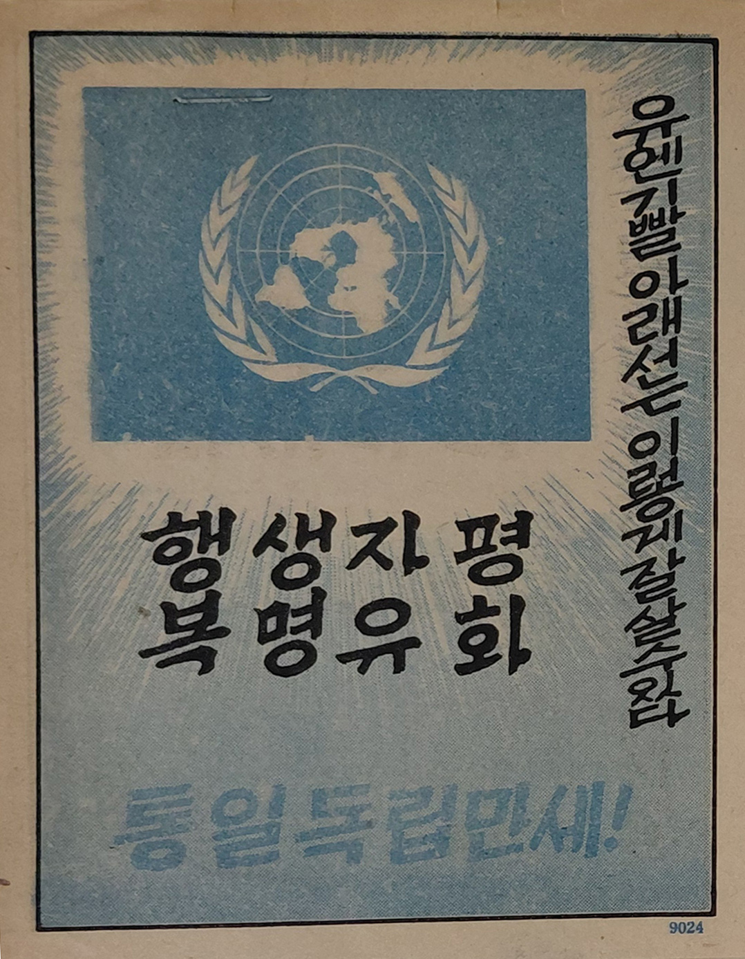 b1a6724483d1ec88dec2704639576aed_1776187047_6233.jpg b1a6724483d1ec88dec2704639576aed_1776187047_6233.jpg