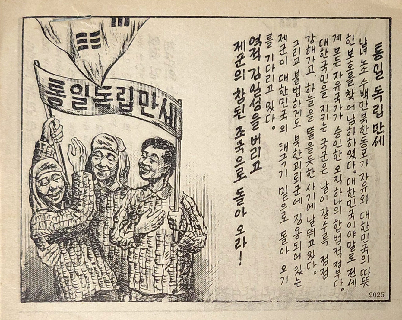 b1a6724483d1ec88dec2704639576aed_1776187047_7846.jpg b1a6724483d1ec88dec2704639576aed_1776187047_7846.jpg