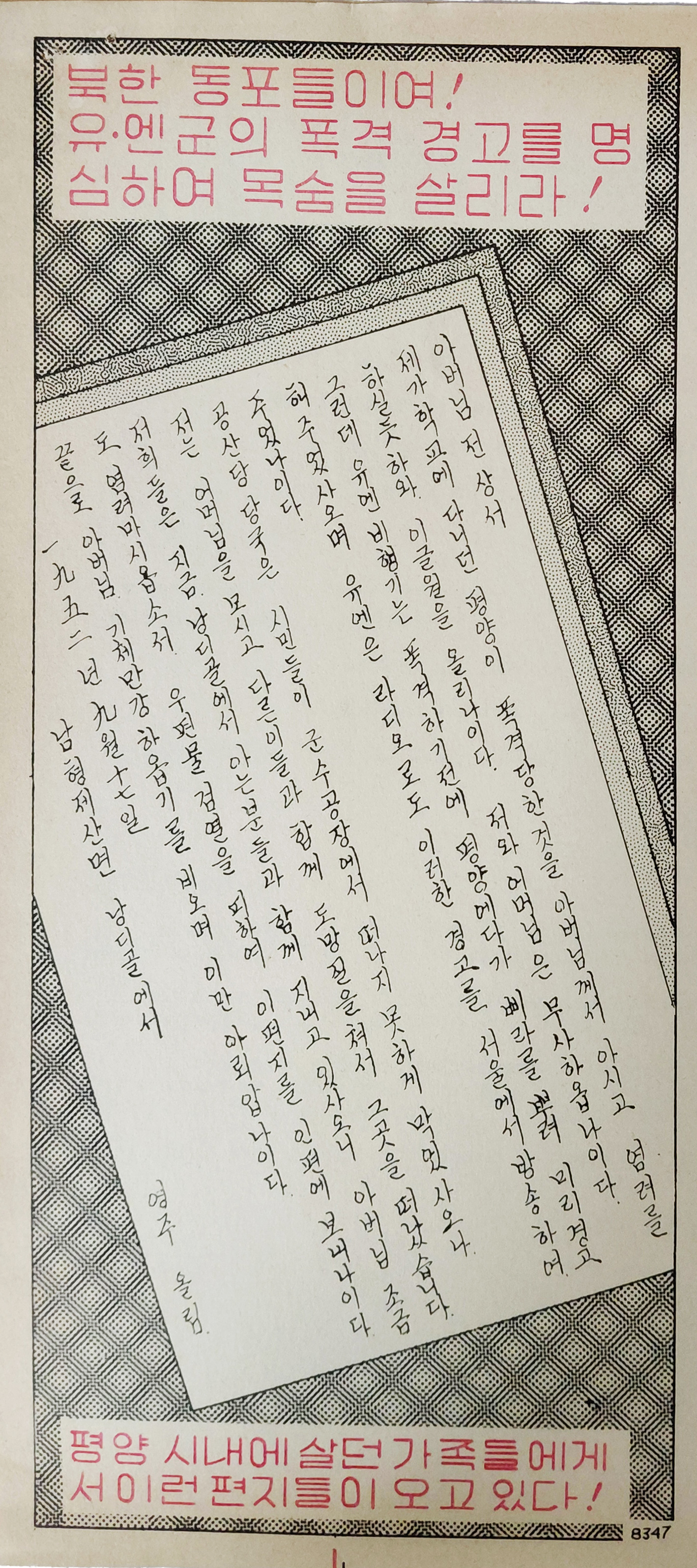 b1a6724483d1ec88dec2704639576aed_1776187048_1744.jpg b1a6724483d1ec88dec2704639576aed_1776187048_1744.jpg